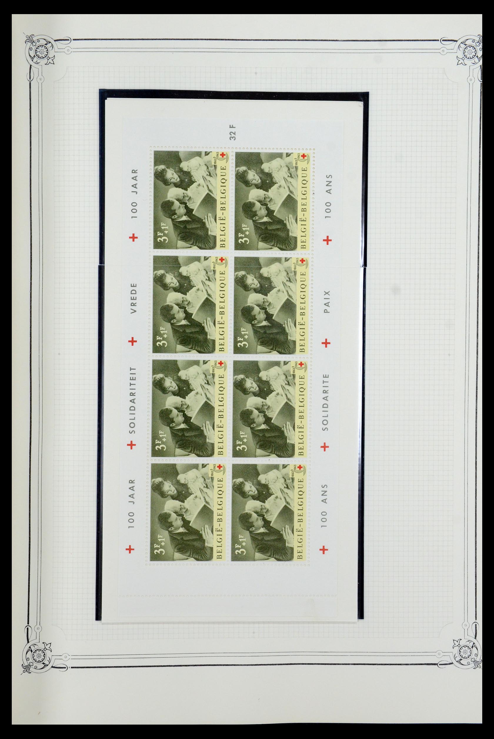 35917 043 - Stamp Collection 35917 Belgium 1870-1983.