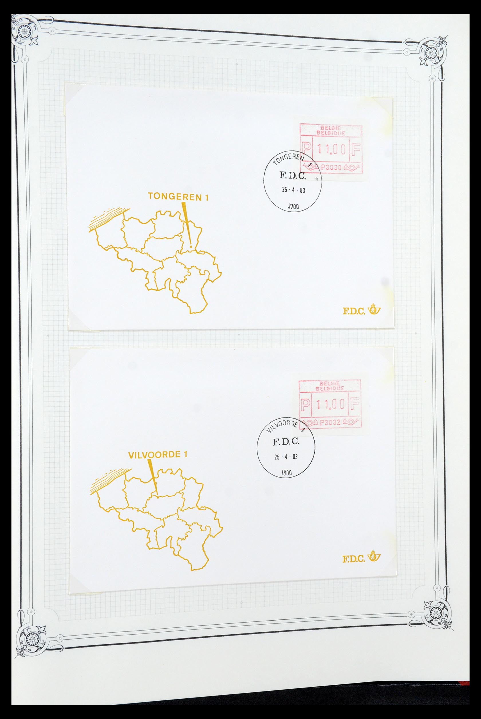 35917 075 - Postzegelverzameling 35917 België 1870-1983.