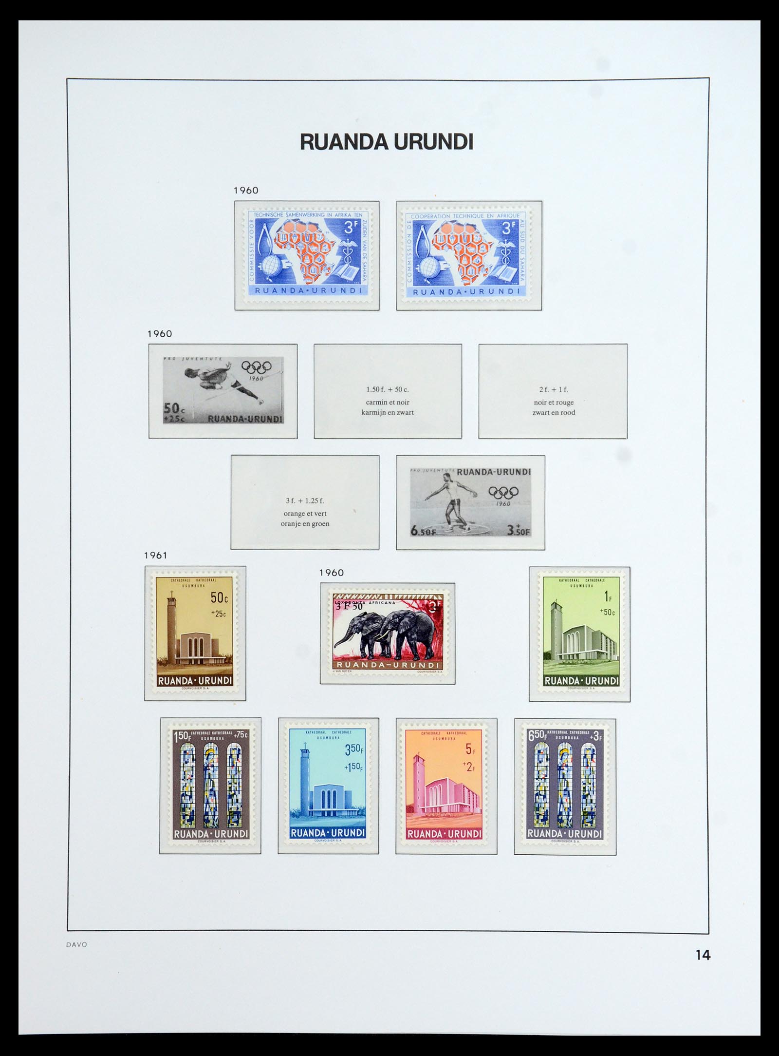 35920 047 - Stamp Collection 35920 Belgian Congo 1894-1960.
