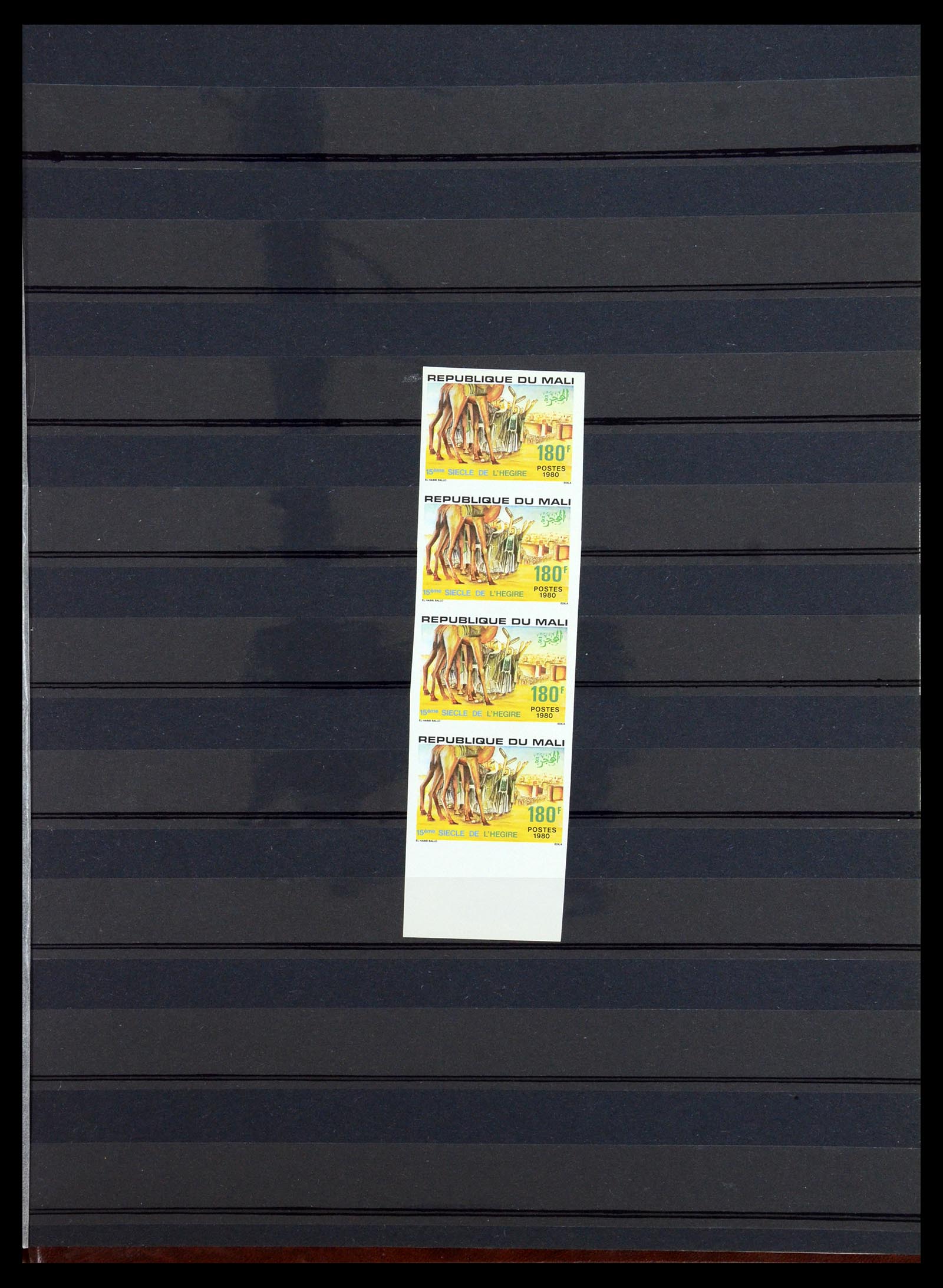 35924 011 - Postzegelverzameling 35924 Motief Dieren 1950-1993.