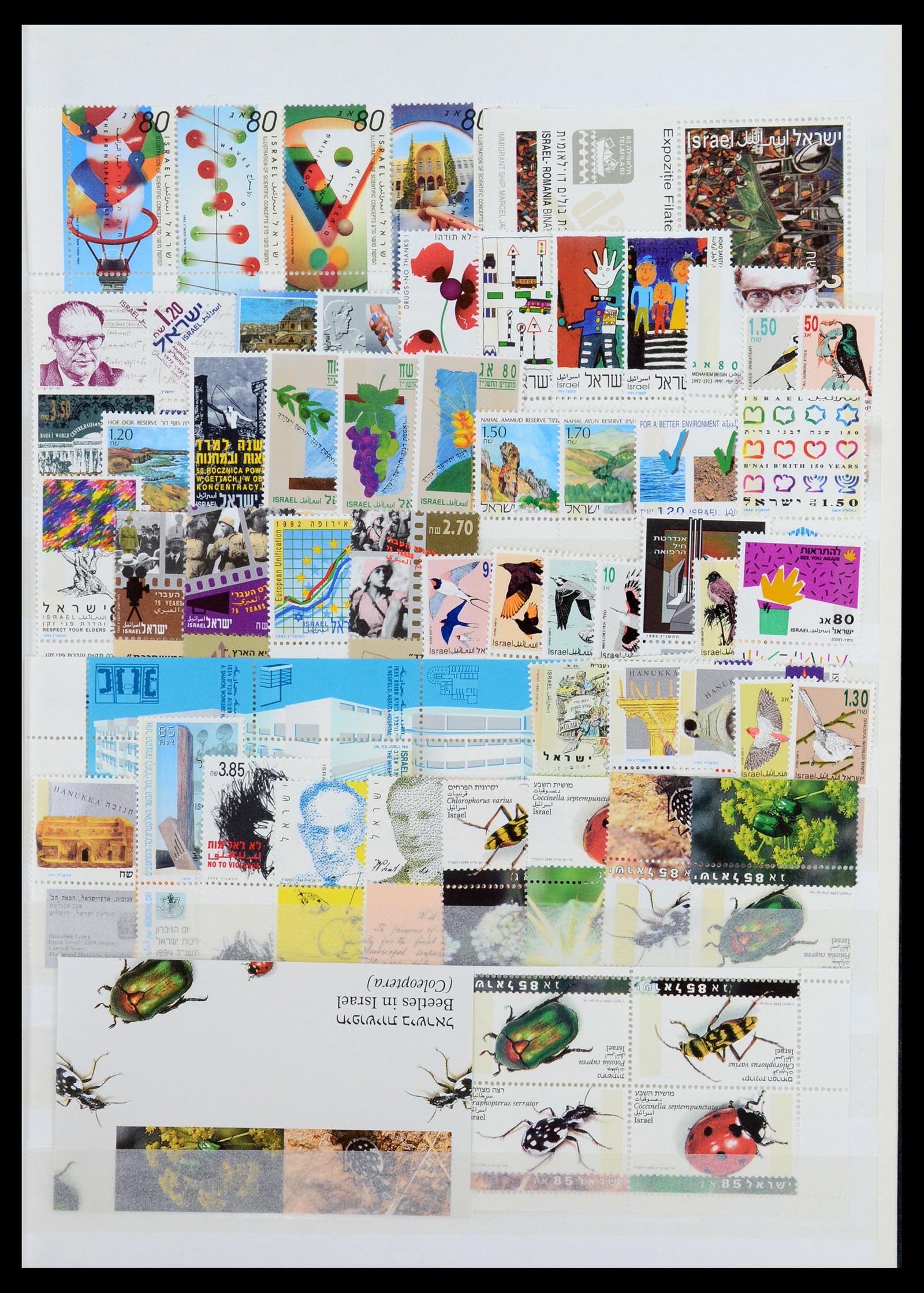 35927 001 - Postzegelverzameling 35927 Israël 1993-2006.