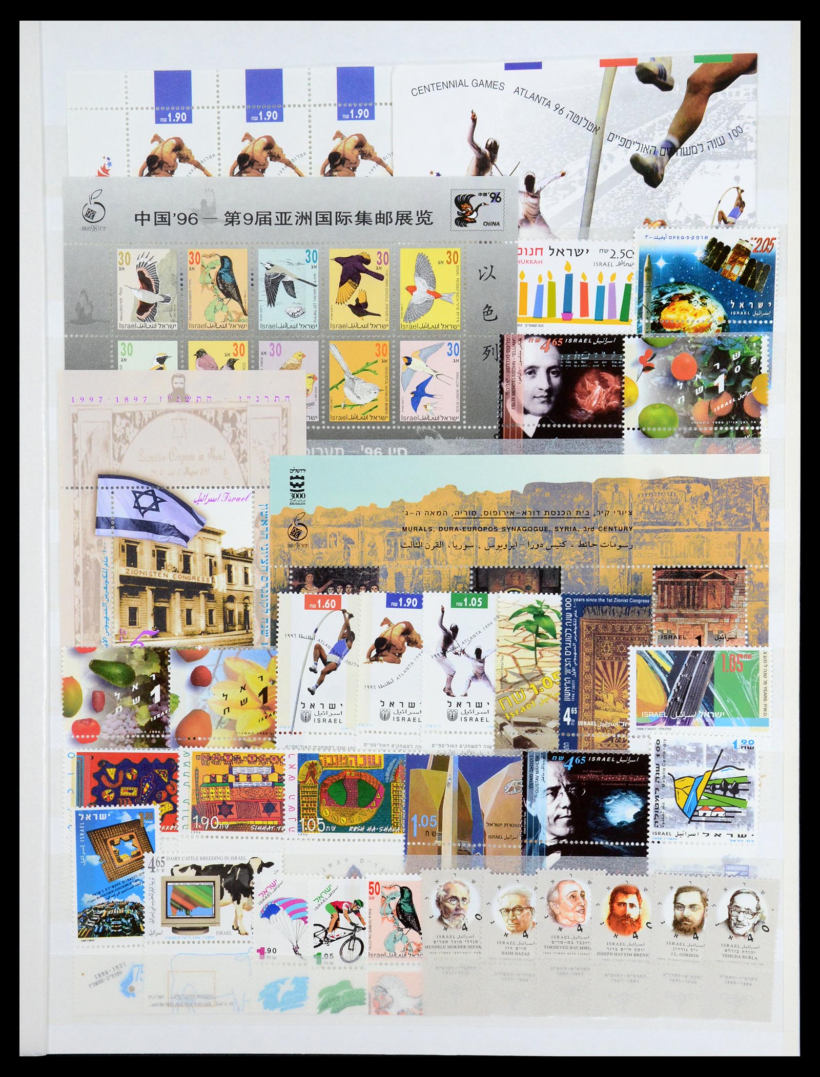 35927 003 - Postzegelverzameling 35927 Israël 1993-2006.