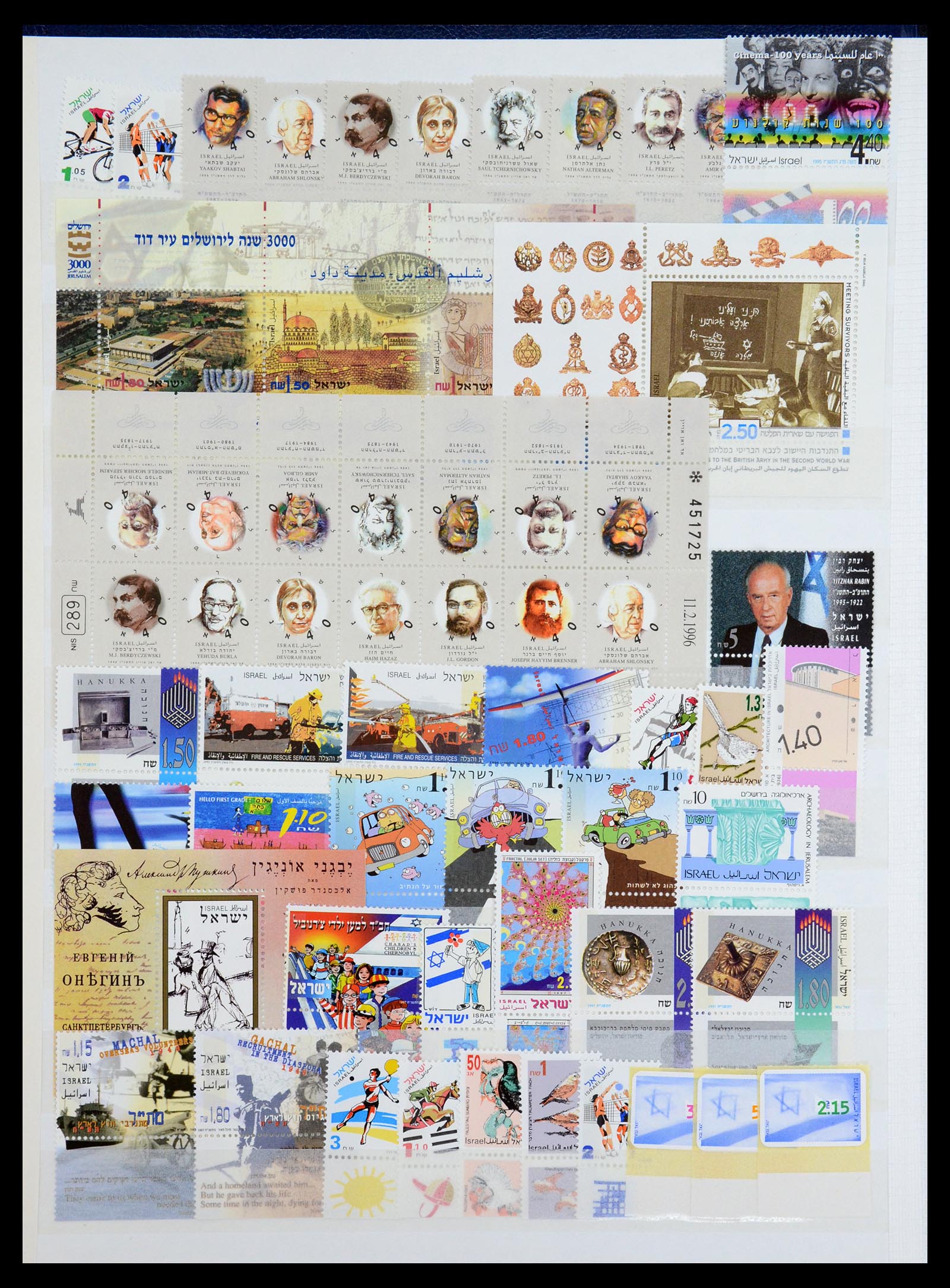 35927 004 - Postzegelverzameling 35927 Israël 1993-2006.