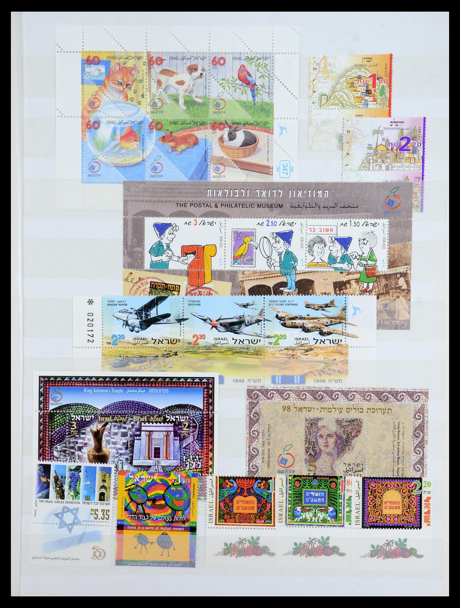 35927 007 - Postzegelverzameling 35927 Israël 1993-2006.