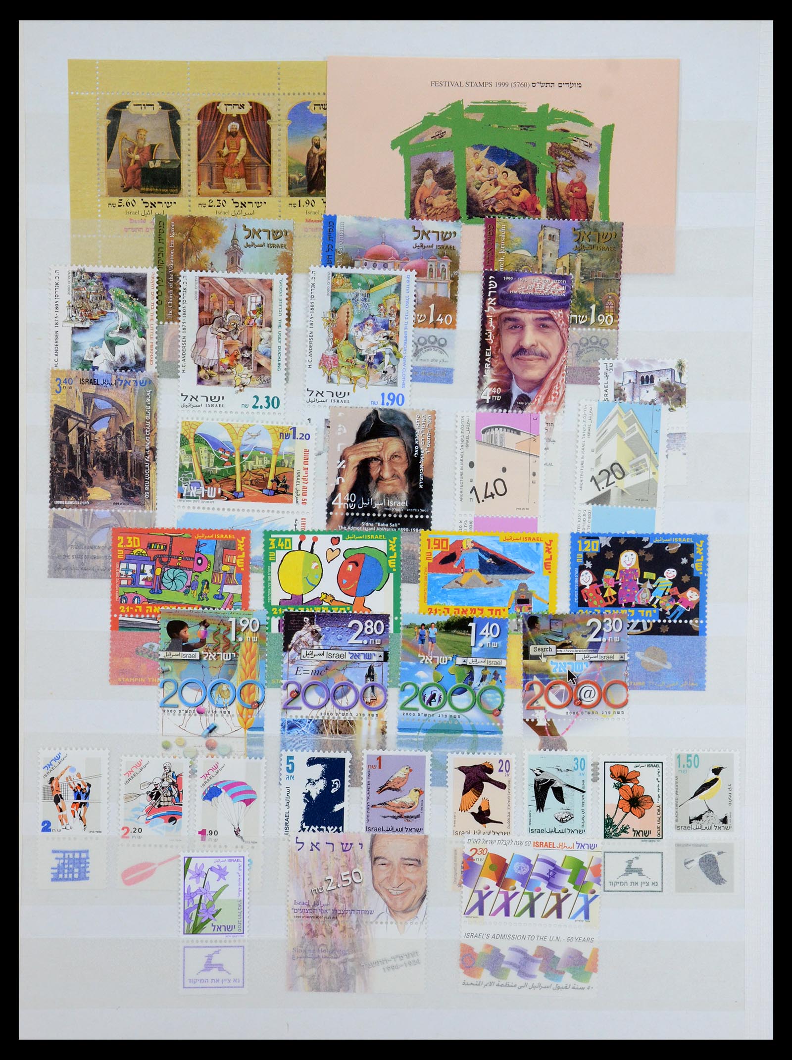 35927 008 - Postzegelverzameling 35927 Israël 1993-2006.