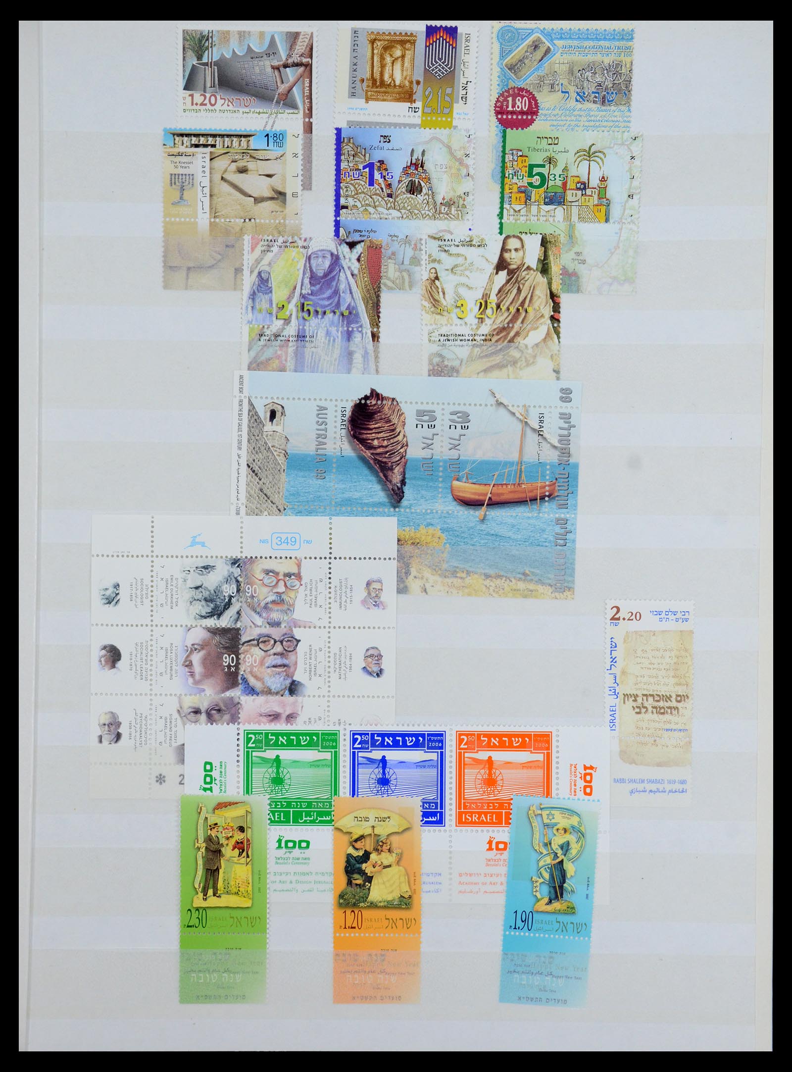 35927 009 - Postzegelverzameling 35927 Israël 1993-2006.