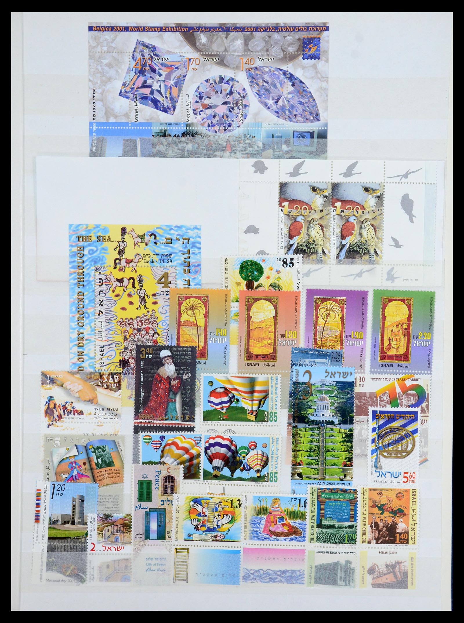 35927 011 - Postzegelverzameling 35927 Israël 1993-2006.