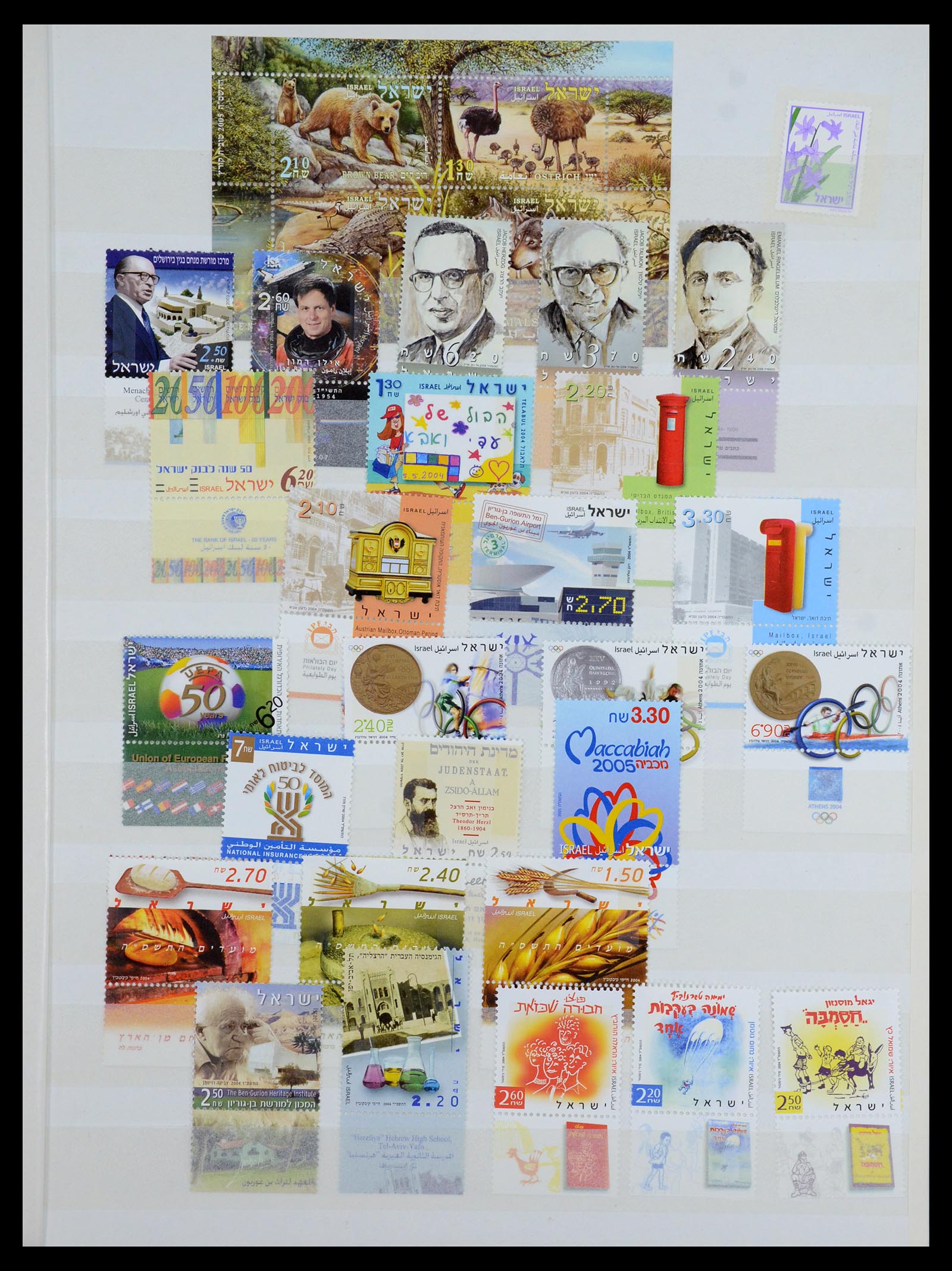 35927 013 - Postzegelverzameling 35927 Israël 1993-2006.