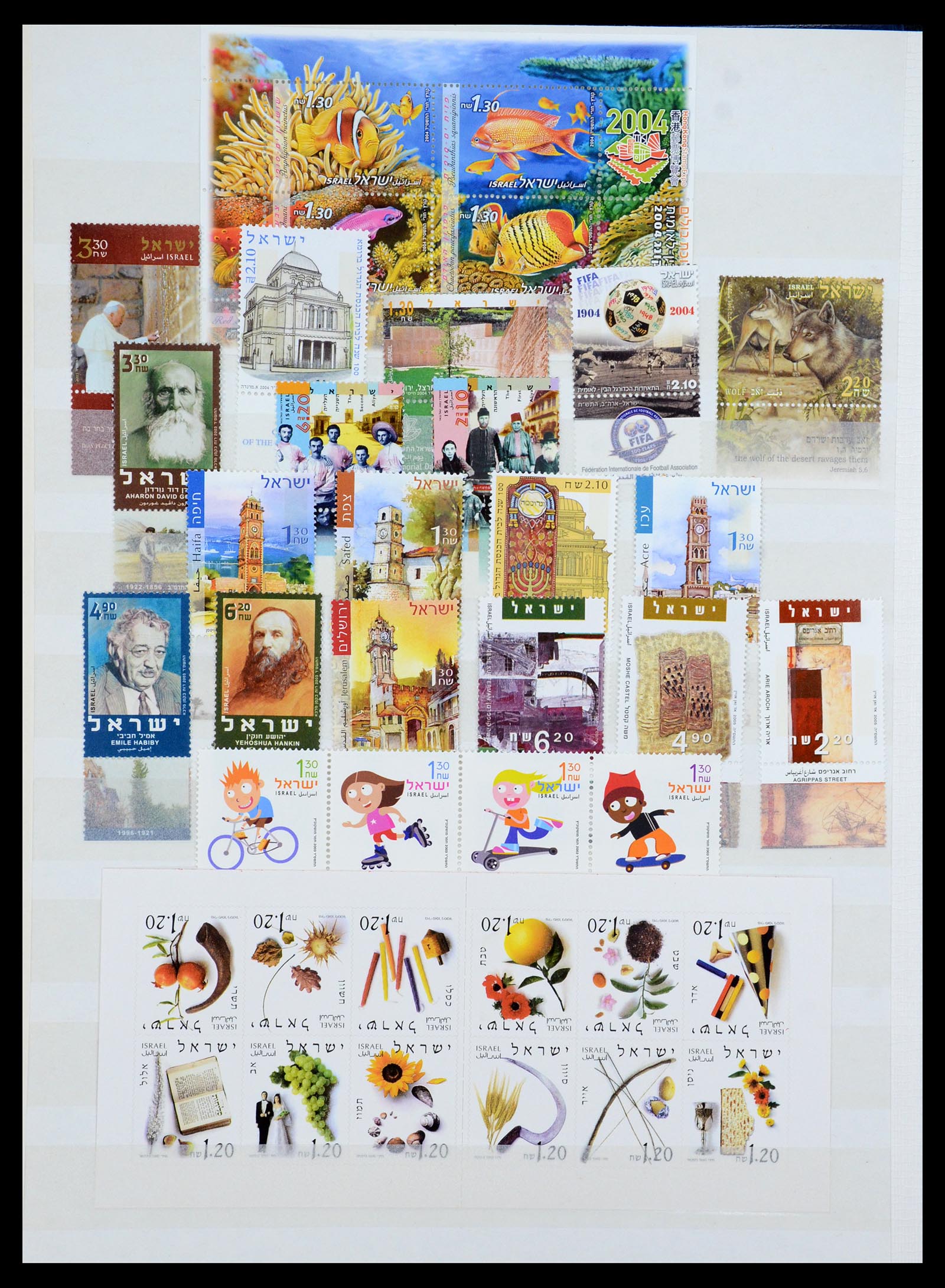 35927 014 - Postzegelverzameling 35927 Israël 1993-2006.