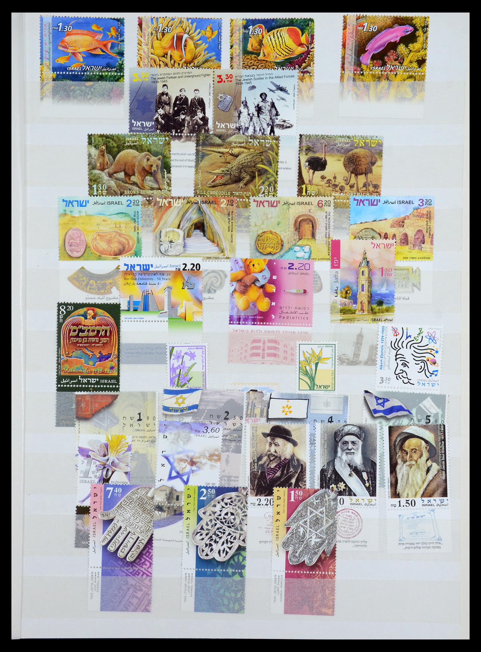 35927 015 - Postzegelverzameling 35927 Israël 1993-2006.