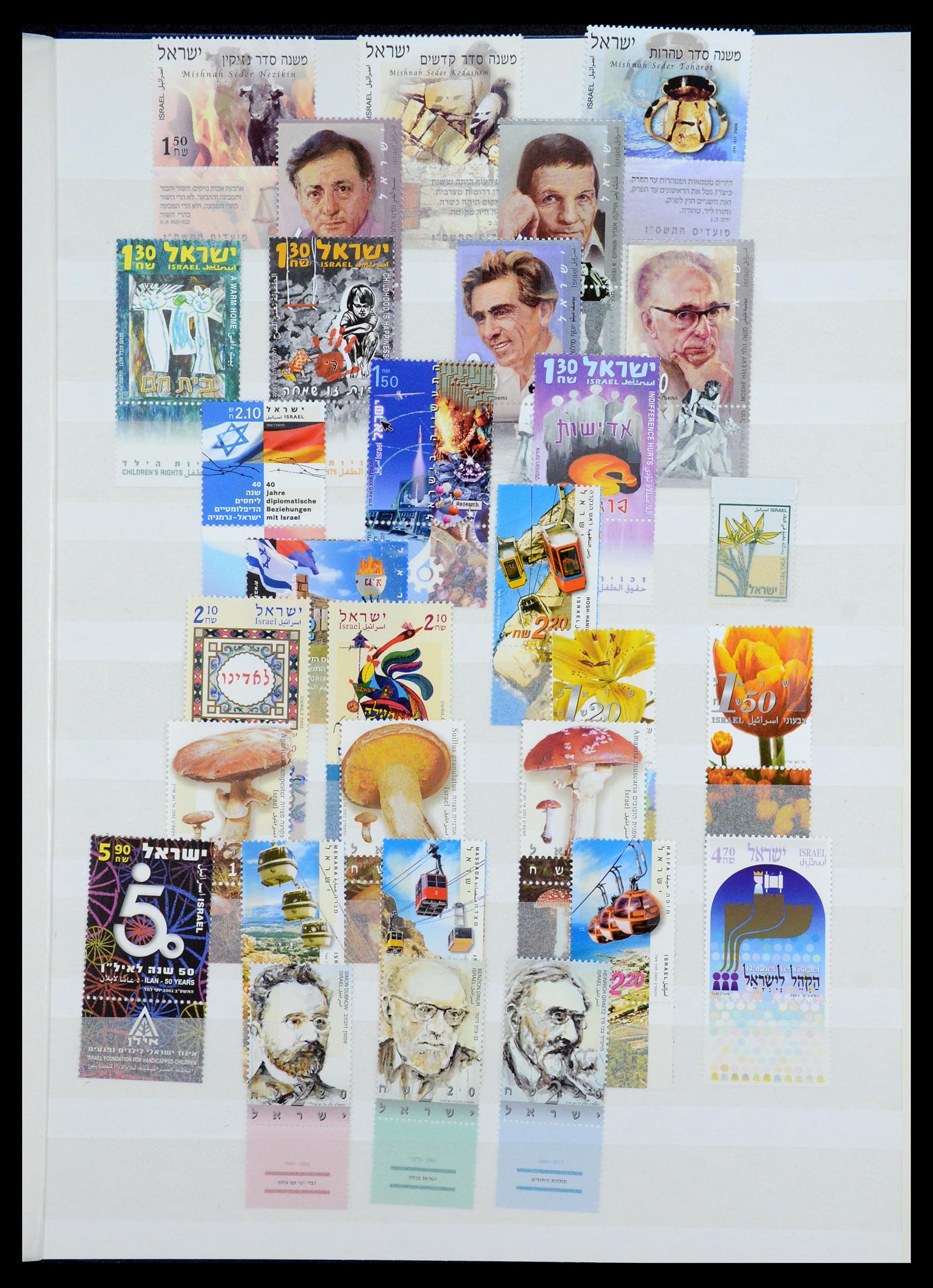 35927 017 - Postzegelverzameling 35927 Israël 1993-2006.