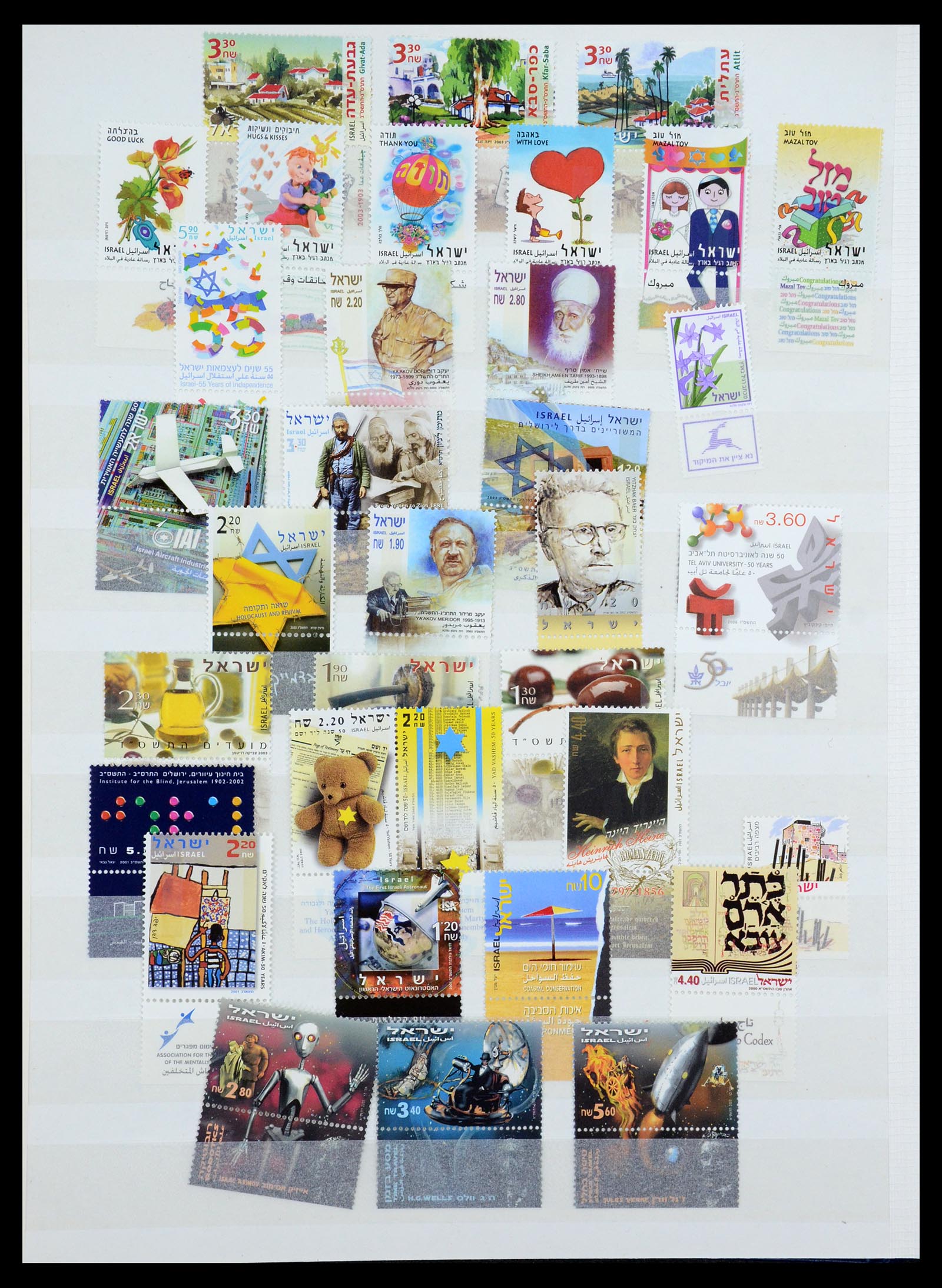 35927 018 - Postzegelverzameling 35927 Israël 1993-2006.