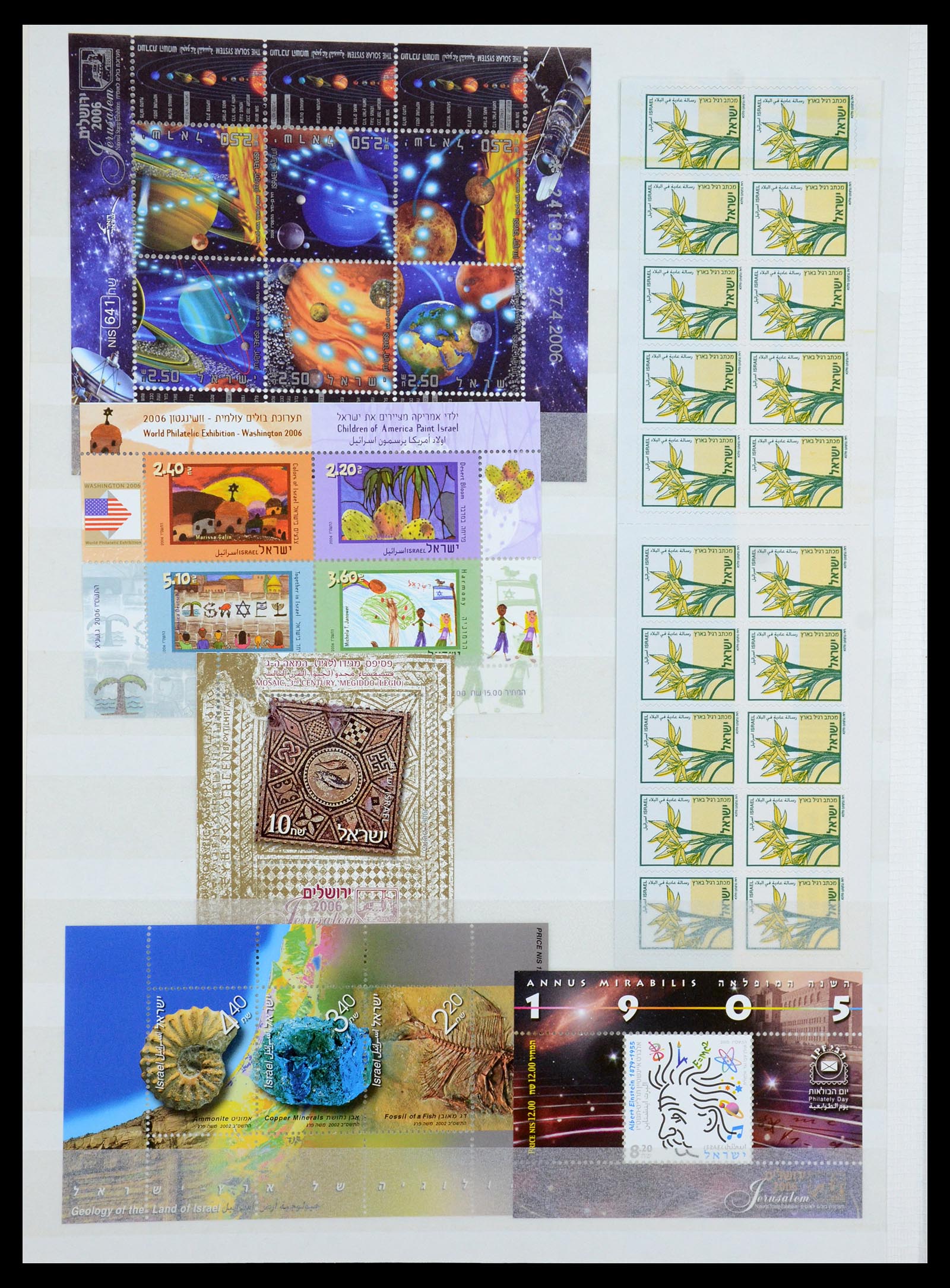 35927 020 - Postzegelverzameling 35927 Israël 1993-2006.