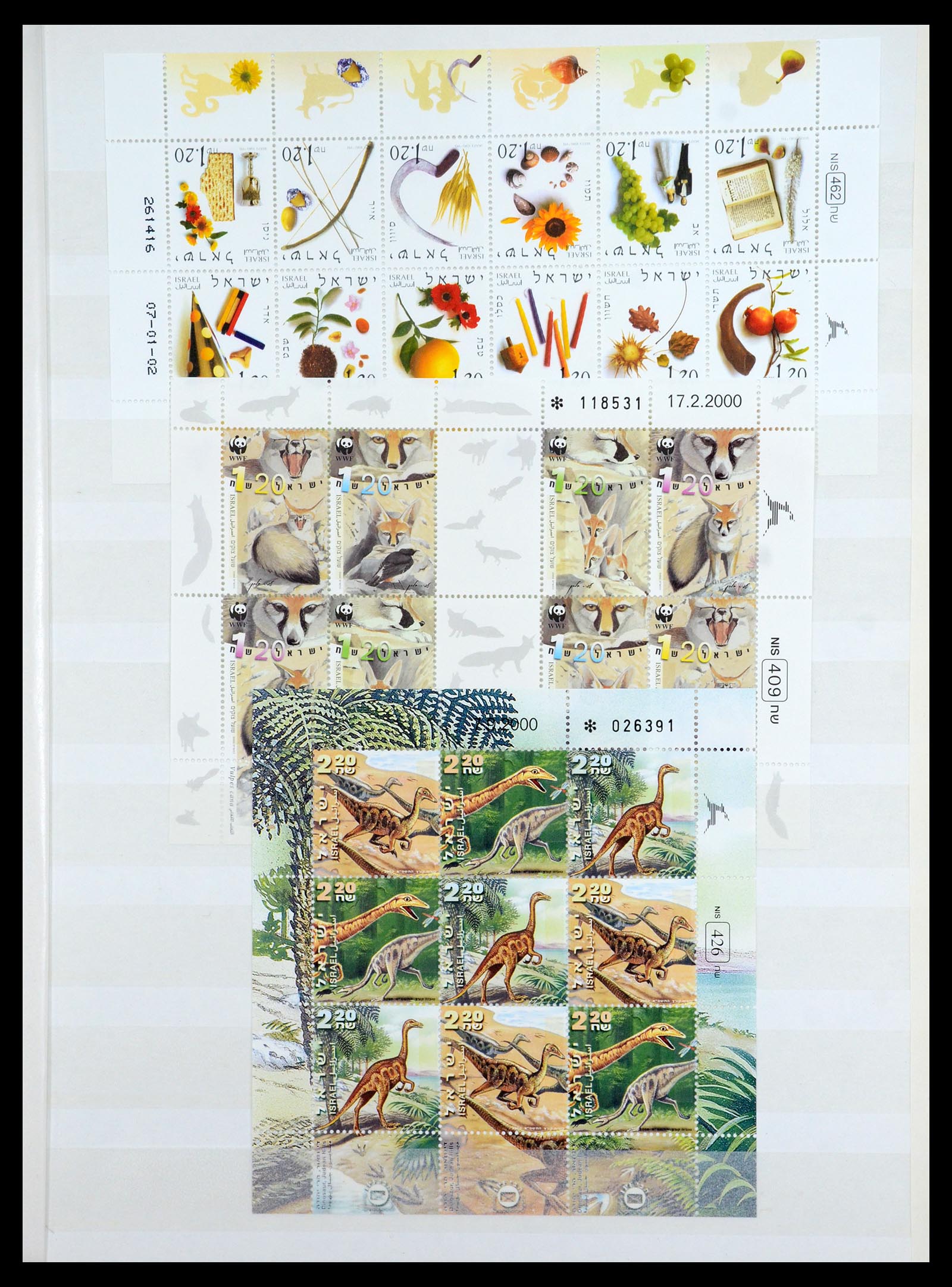 35927 021 - Postzegelverzameling 35927 Israël 1993-2006.
