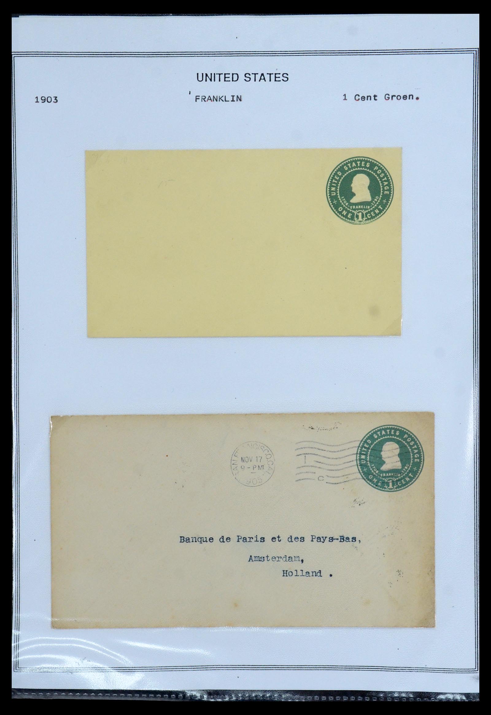 35934 048 - Stamp collection 35934 USA postal stationeries 1873-1984.