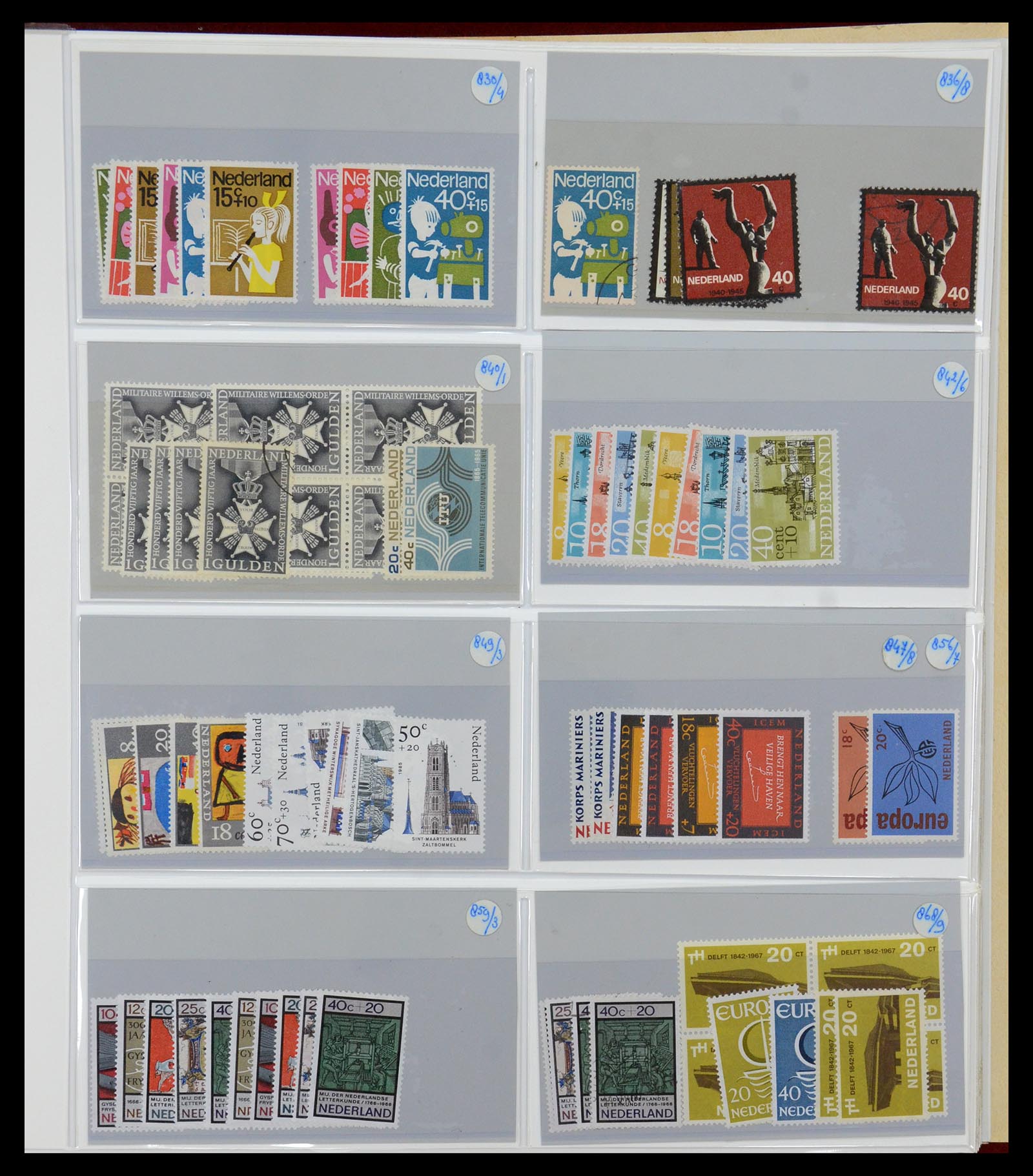35937 017 - Postzegelverzameling 35937 Nederland 1852-1980.