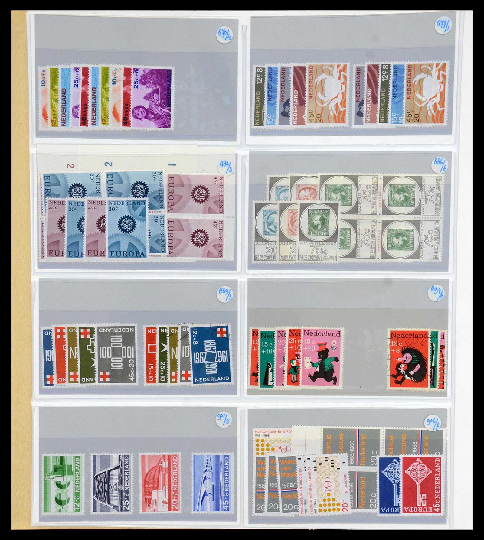 35937 018 - Postzegelverzameling 35937 Nederland 1852-1980.