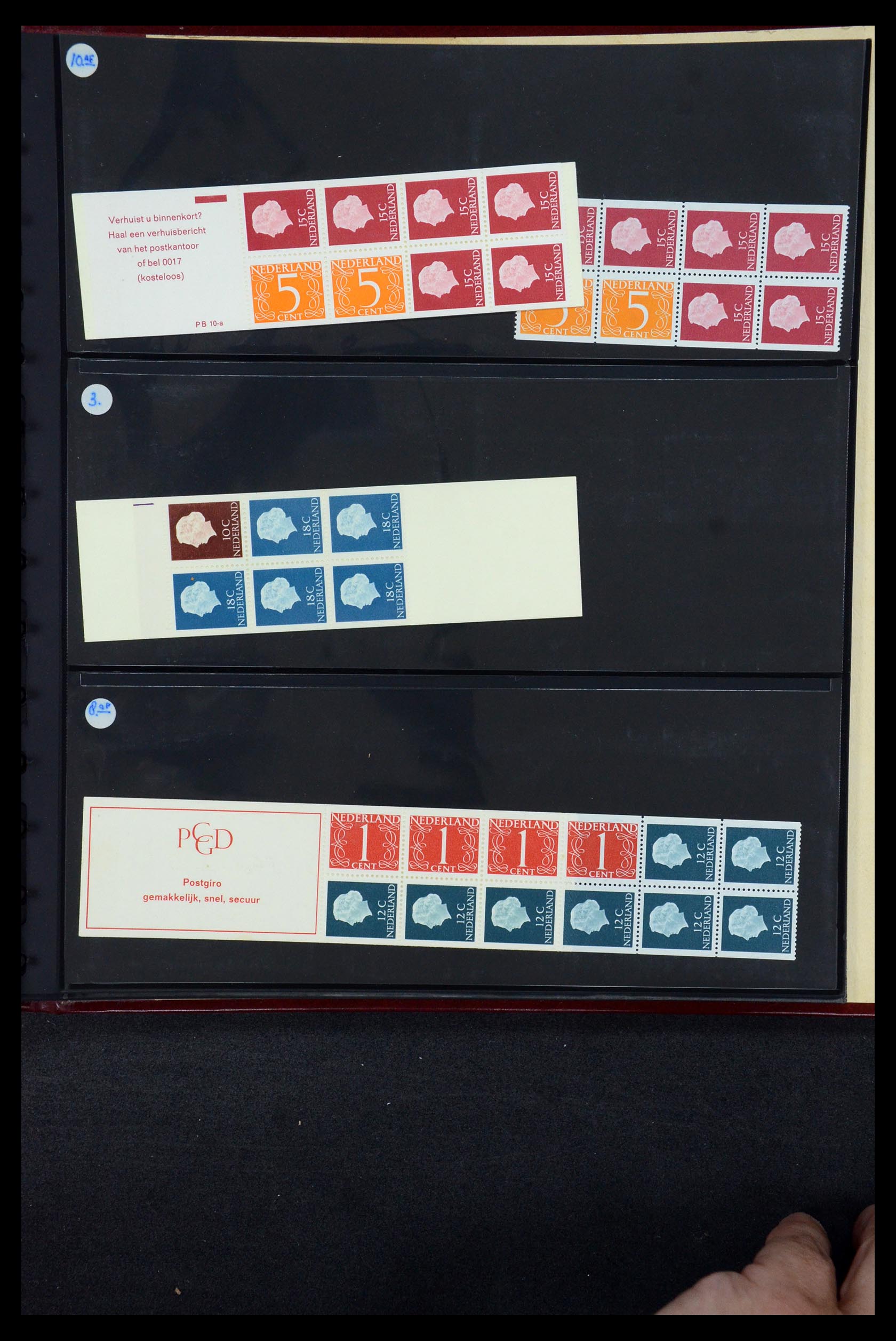35937 033 - Postzegelverzameling 35937 Nederland 1852-1980.