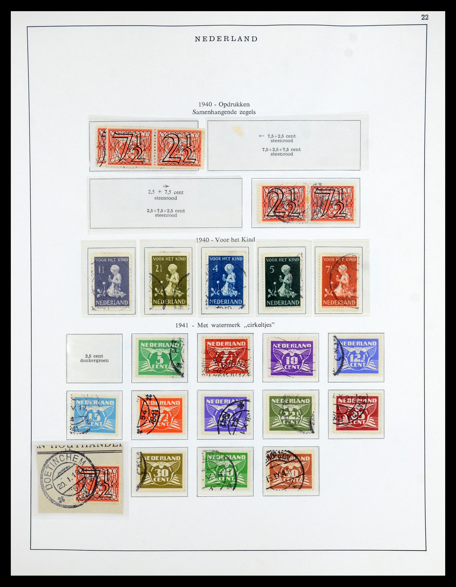 35938 022 - Postzegelverzameling 35938 Nederland 1852-1975.