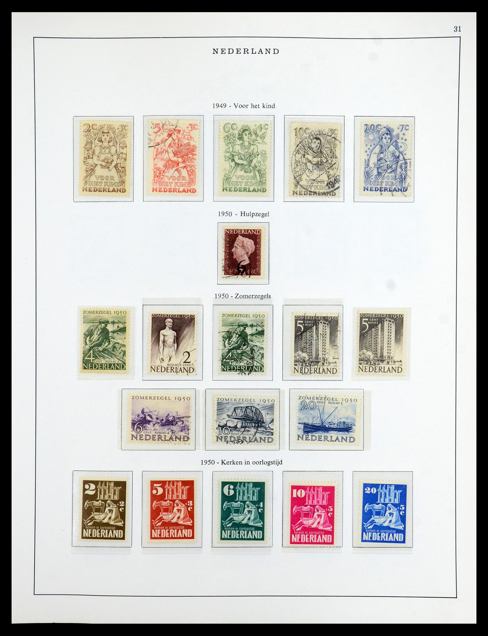 35938 031 - Postzegelverzameling 35938 Nederland 1852-1975.