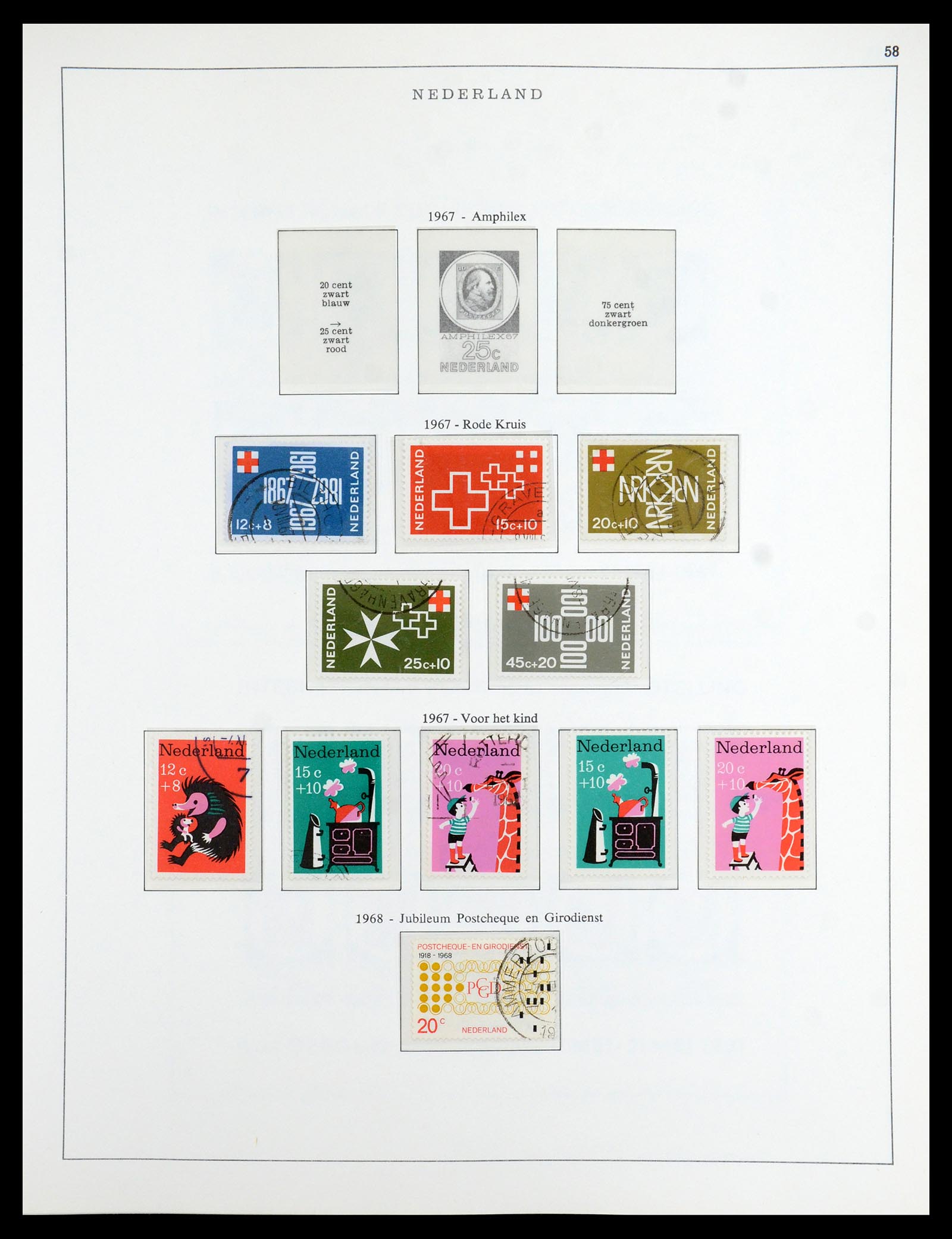 35938 058 - Postzegelverzameling 35938 Nederland 1852-1975.