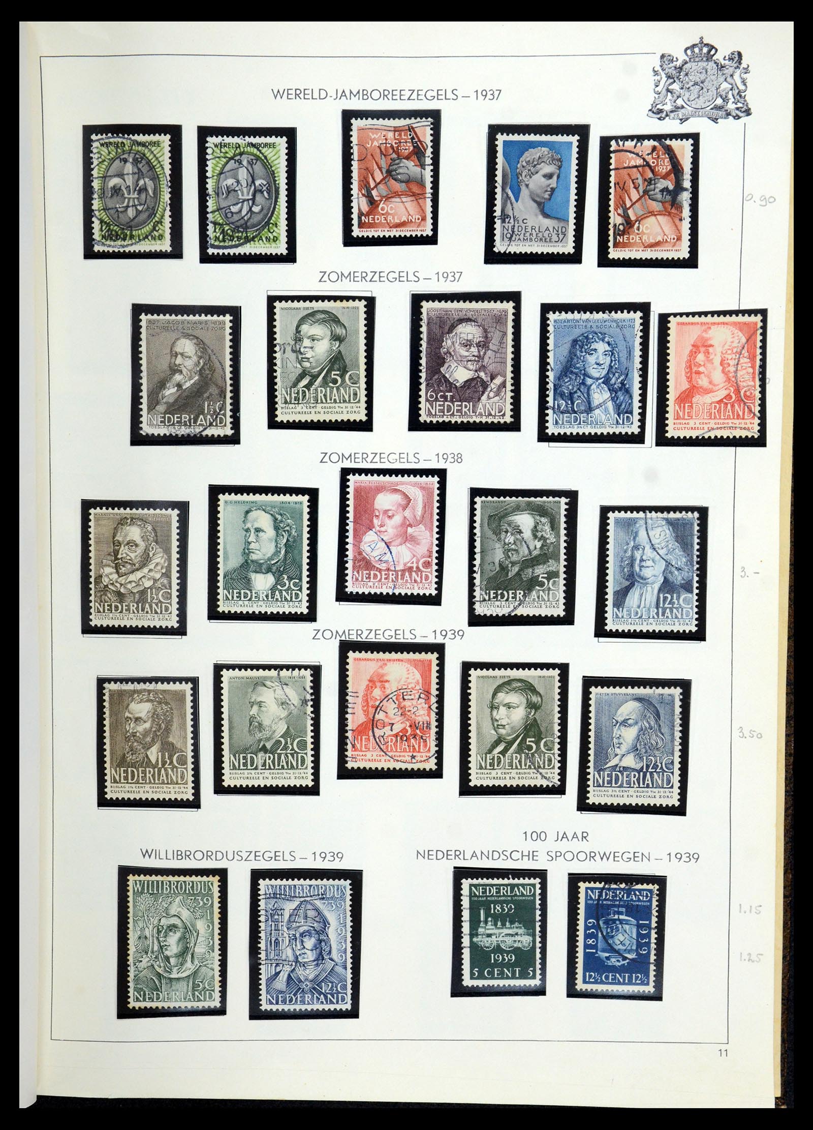 35940 015 - Postzegelverzameling 35940 Nederland en overzeese gebiedsdelen 1852-1