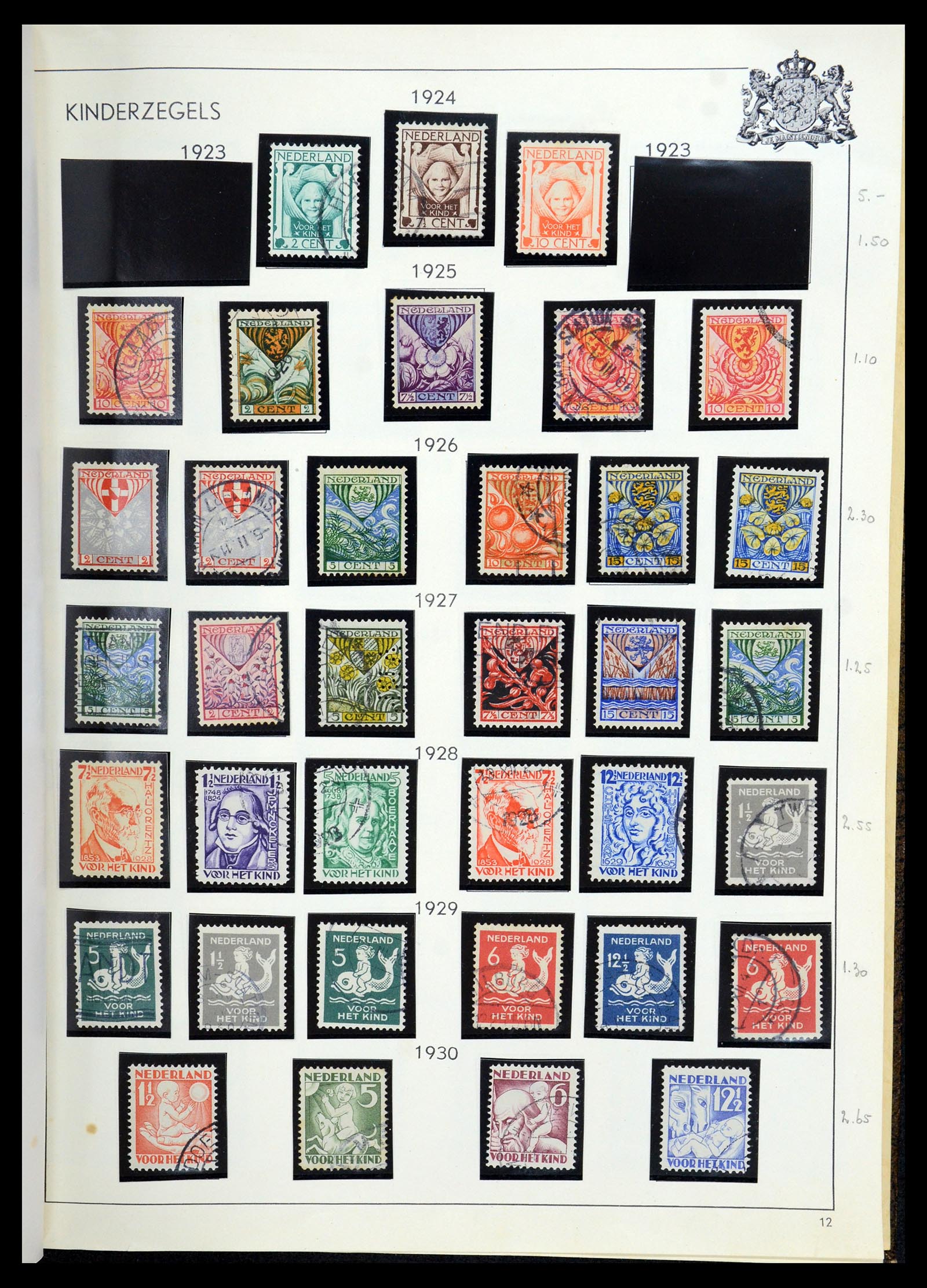35940 016 - Postzegelverzameling 35940 Nederland en overzeese gebiedsdelen 1852-1