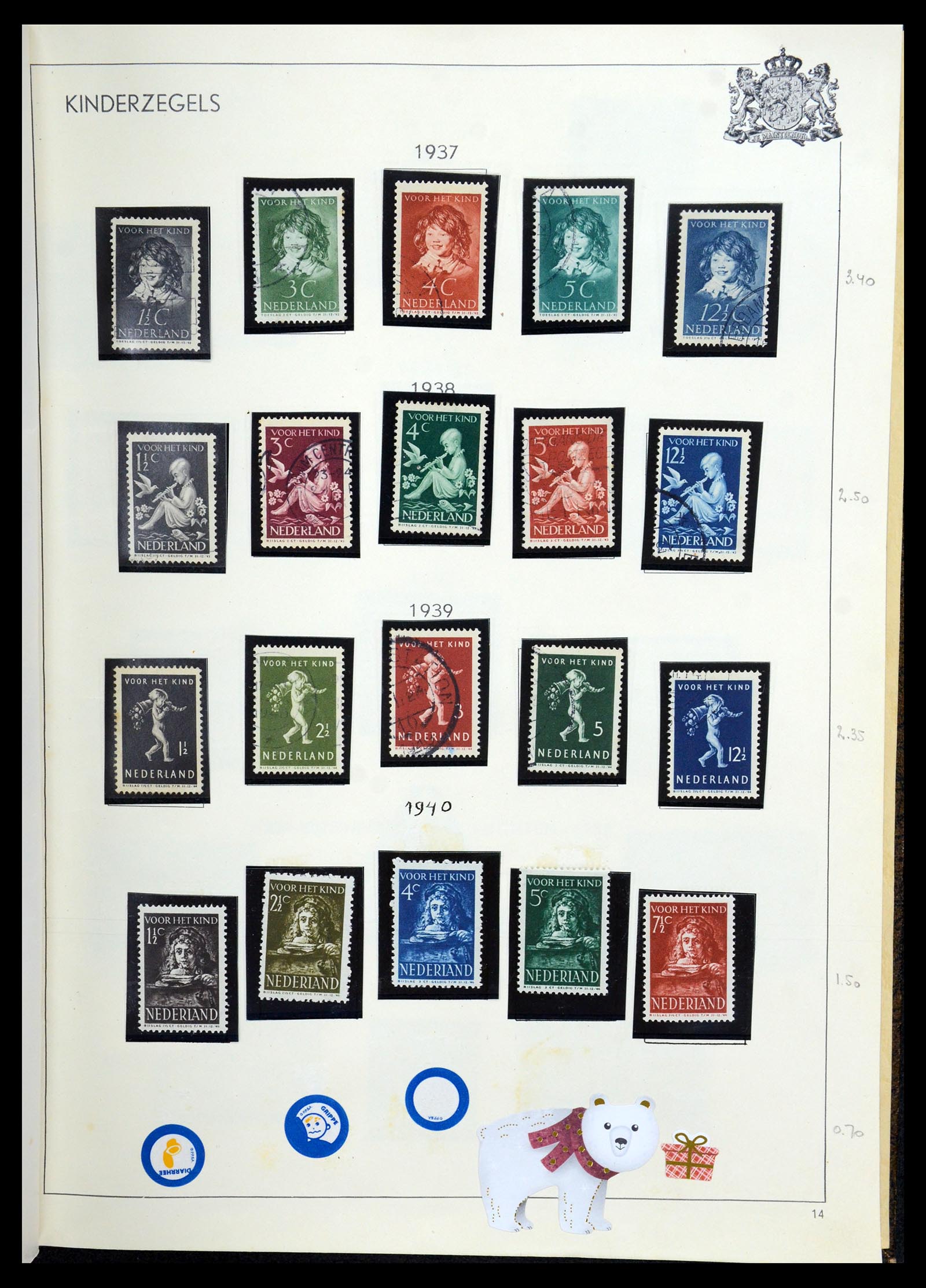 35940 018 - Postzegelverzameling 35940 Nederland en overzeese gebiedsdelen 1852-1