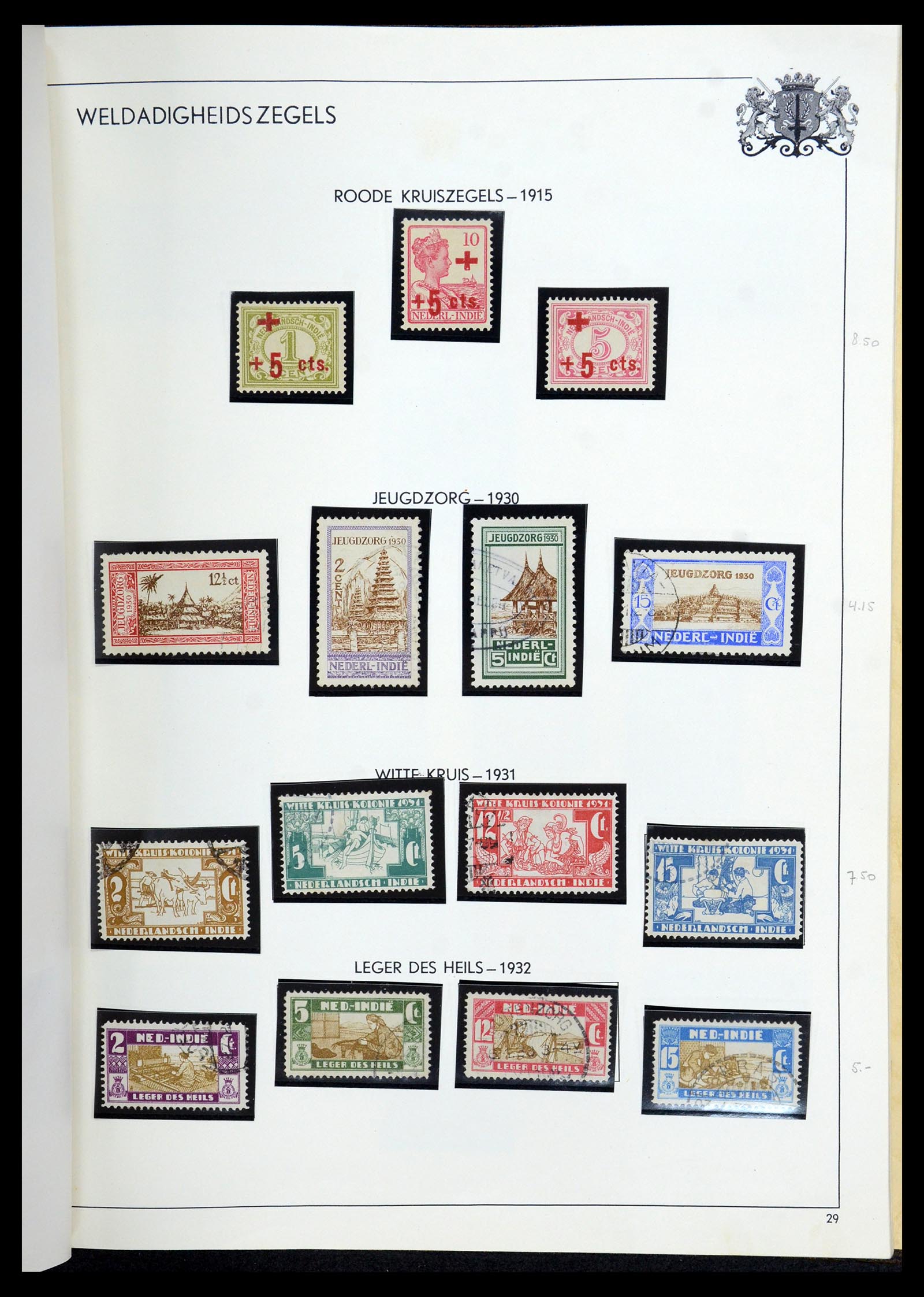 35940 032 - Postzegelverzameling 35940 Nederland en overzeese gebiedsdelen 1852-1