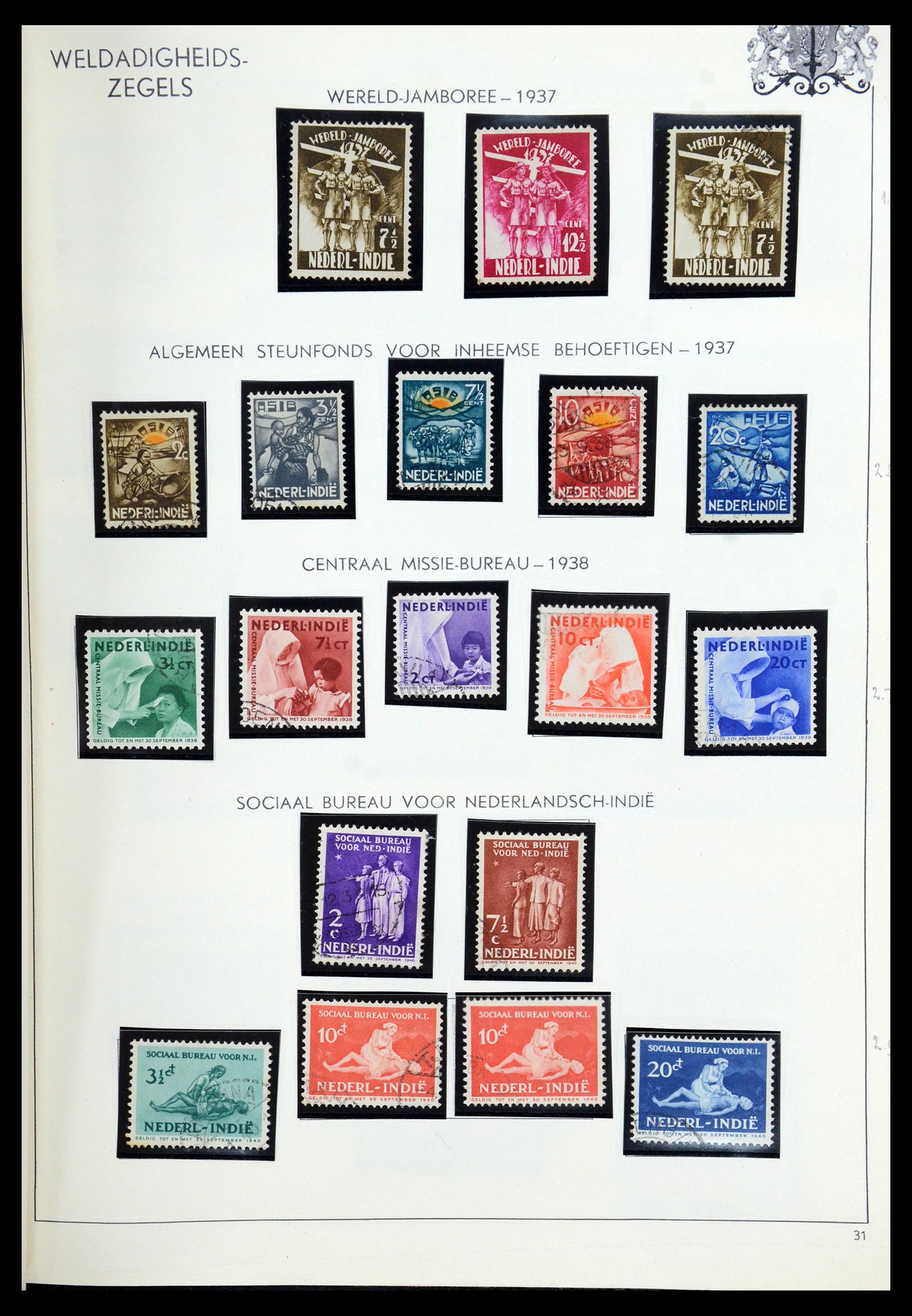 35940 034 - Postzegelverzameling 35940 Nederland en overzeese gebiedsdelen 1852-1