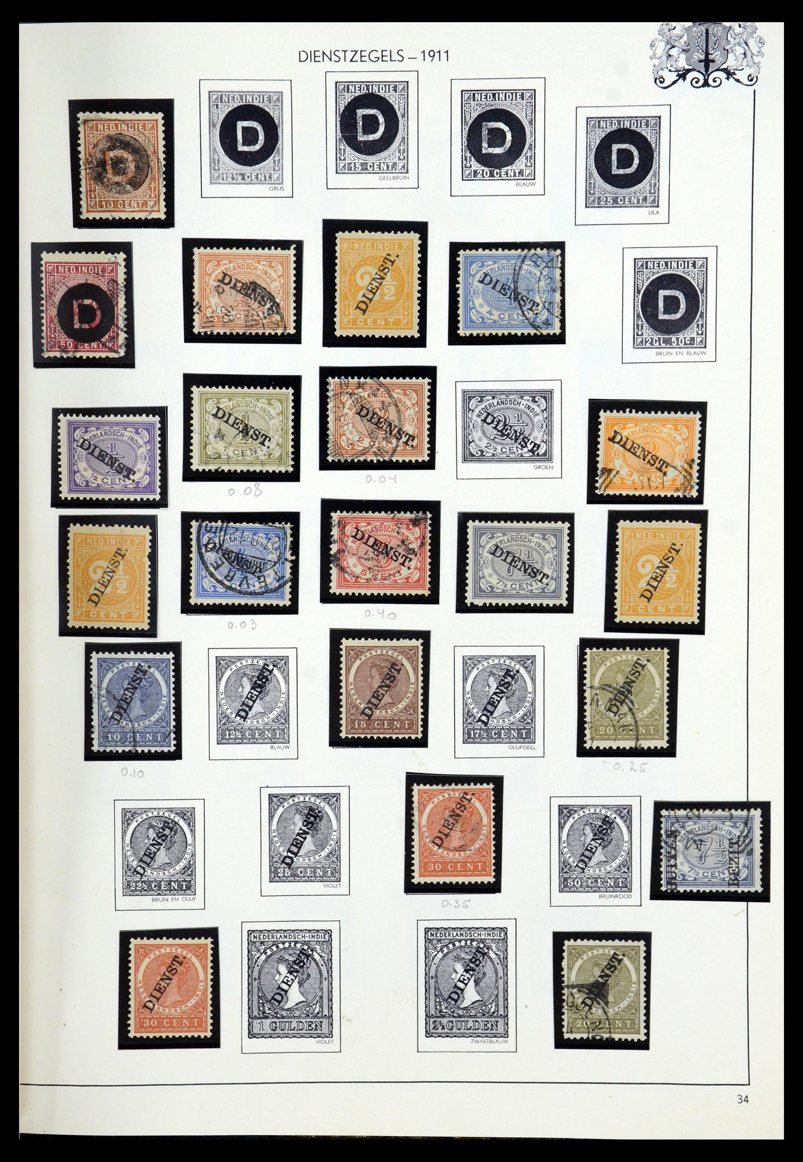 35940 036 - Stamp Collection 35940 Netherlands and territories 1852-1958.