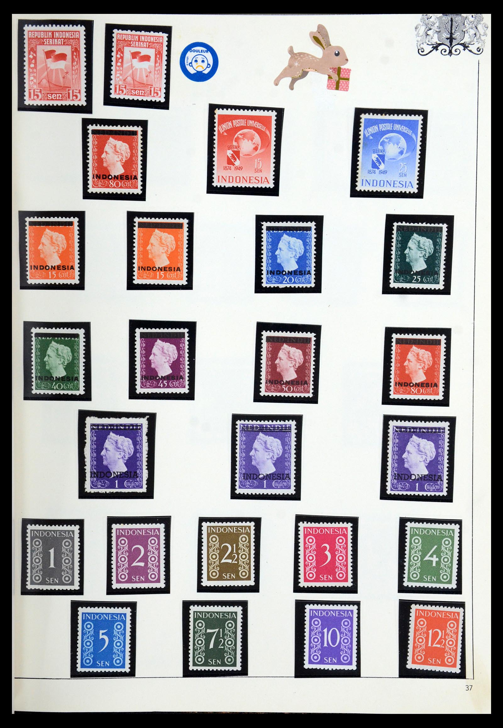 35940 039 - Stamp Collection 35940 Netherlands and territories 1852-1958.