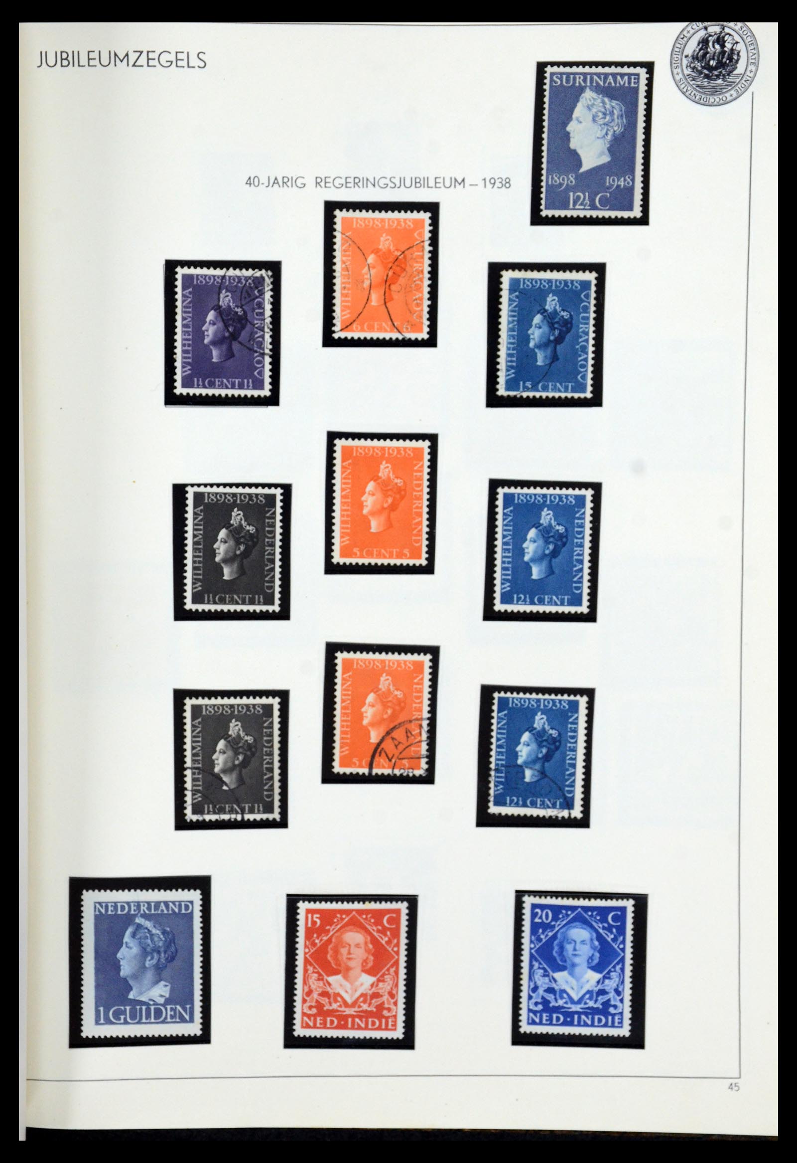 35940 047 - Stamp Collection 35940 Netherlands and territories 1852-1958.