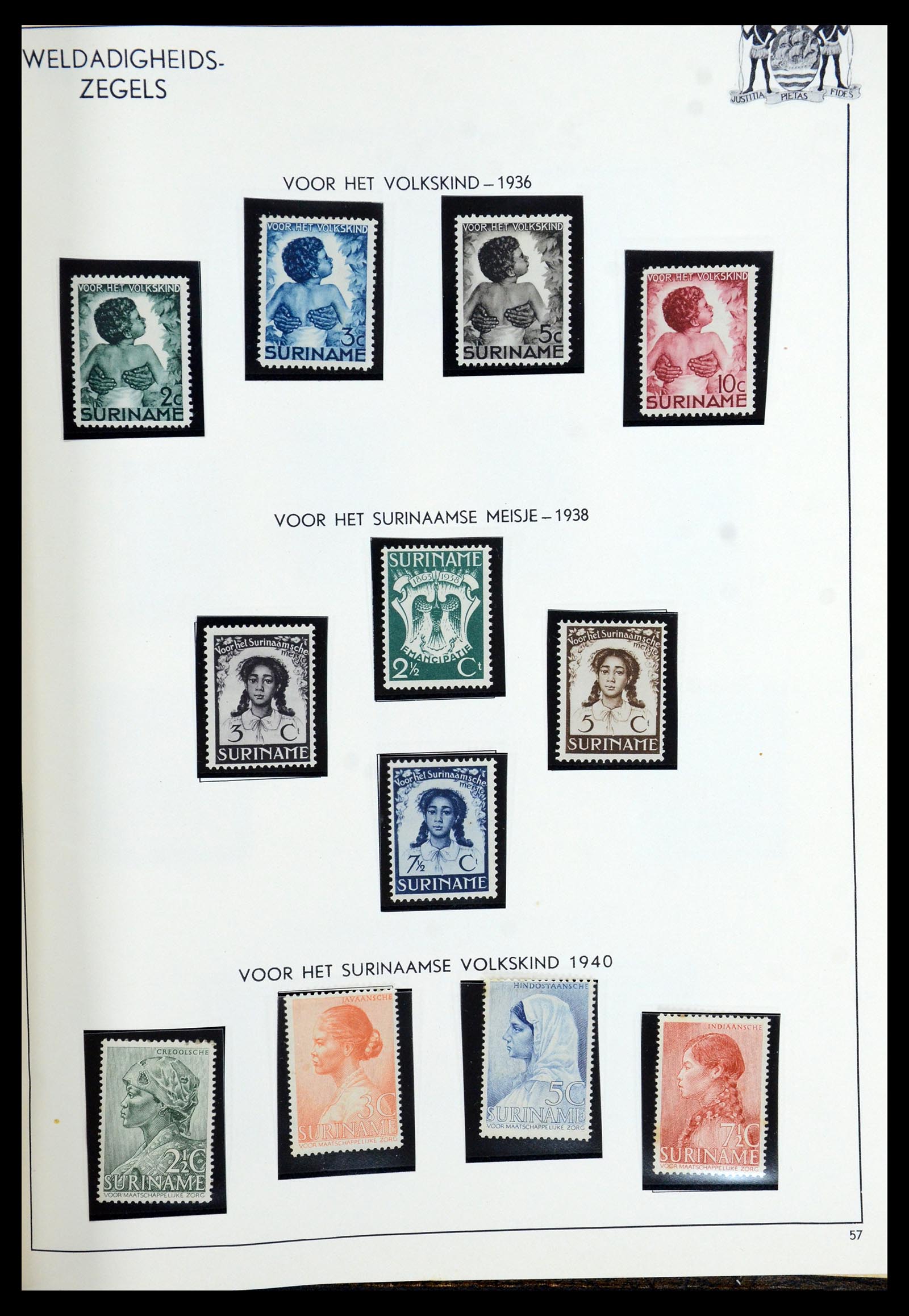 35940 059 - Postzegelverzameling 35940 Nederland en overzeese gebiedsdelen 1852-1