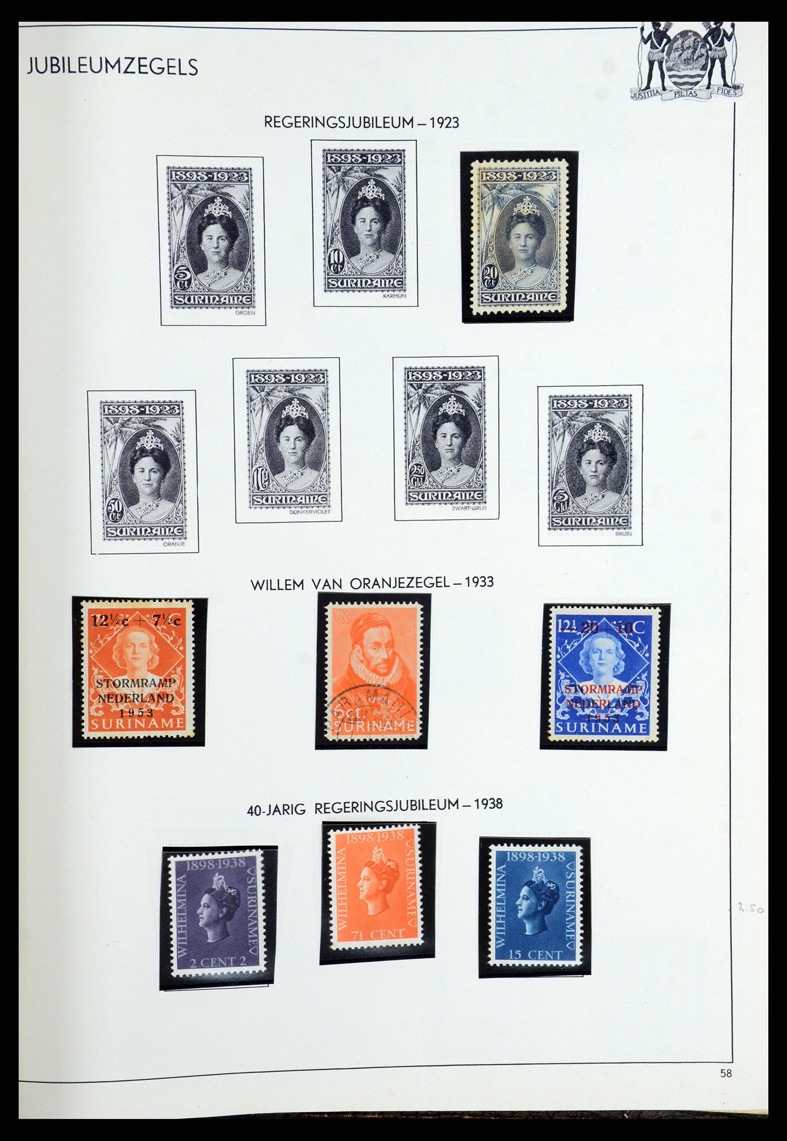 35940 060 - Stamp Collection 35940 Netherlands and territories 1852-1958.