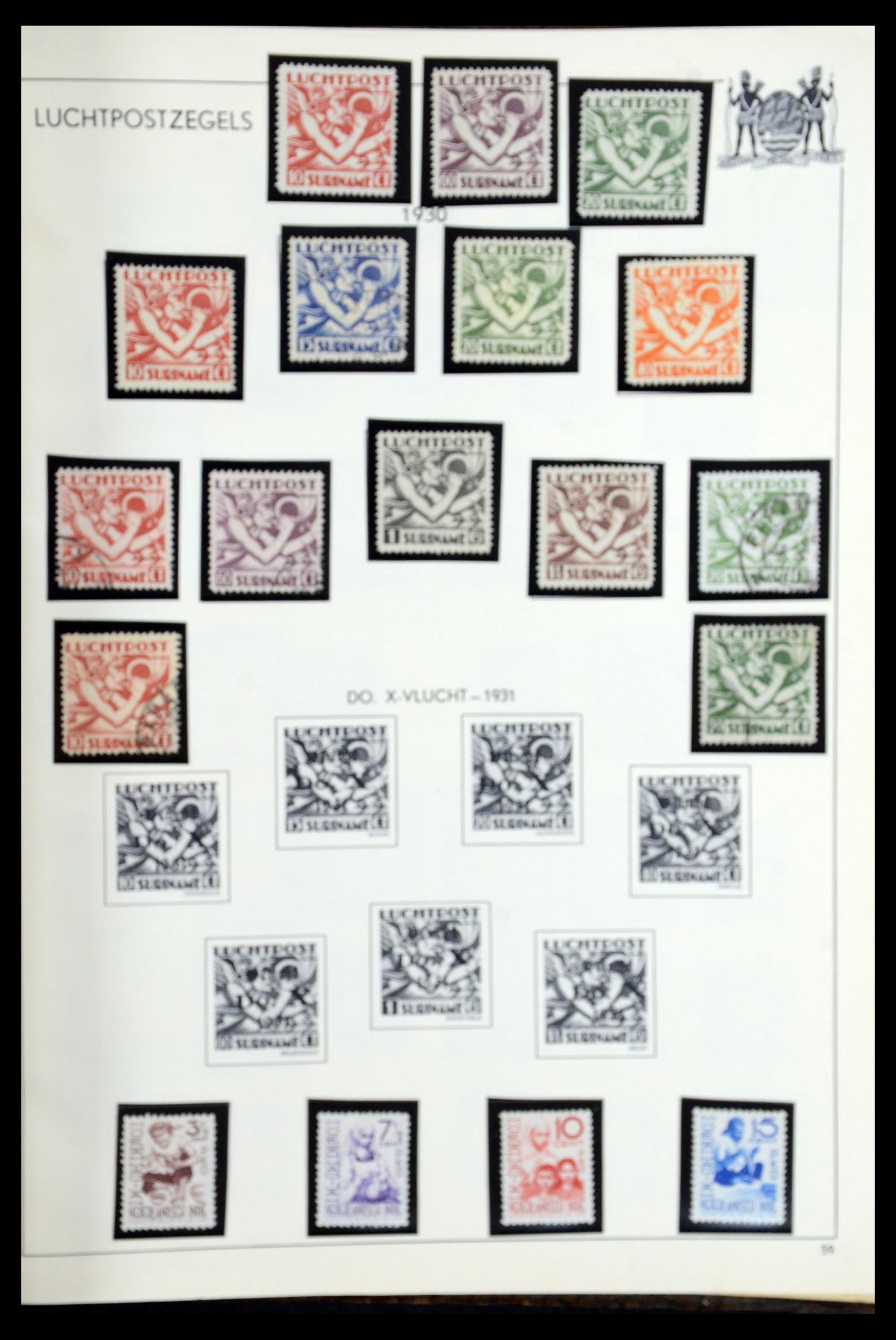 35940 061 - Postzegelverzameling 35940 Nederland en overzeese gebiedsdelen 1852-1