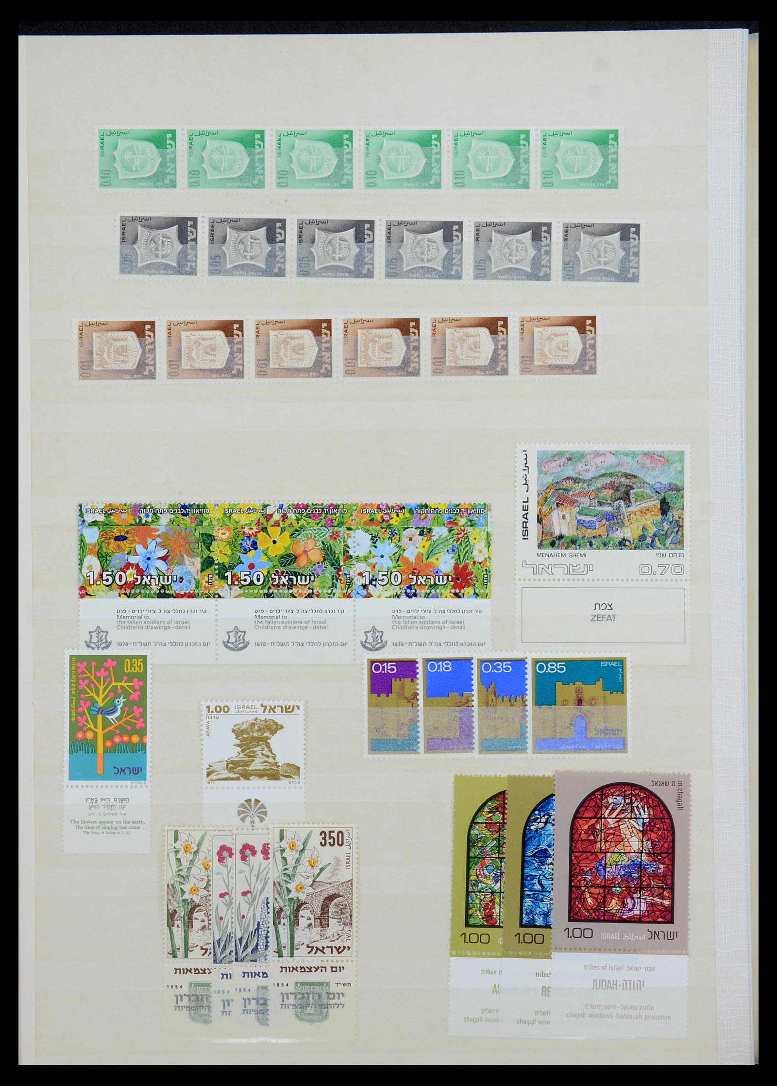 35941 042 - Postzegelverzameling 35941 Wereld postfris vanaf 1950.