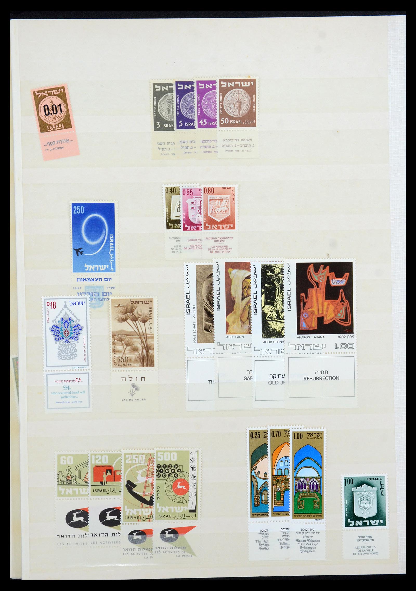35941 044 - Postzegelverzameling 35941 Wereld postfris vanaf 1950.