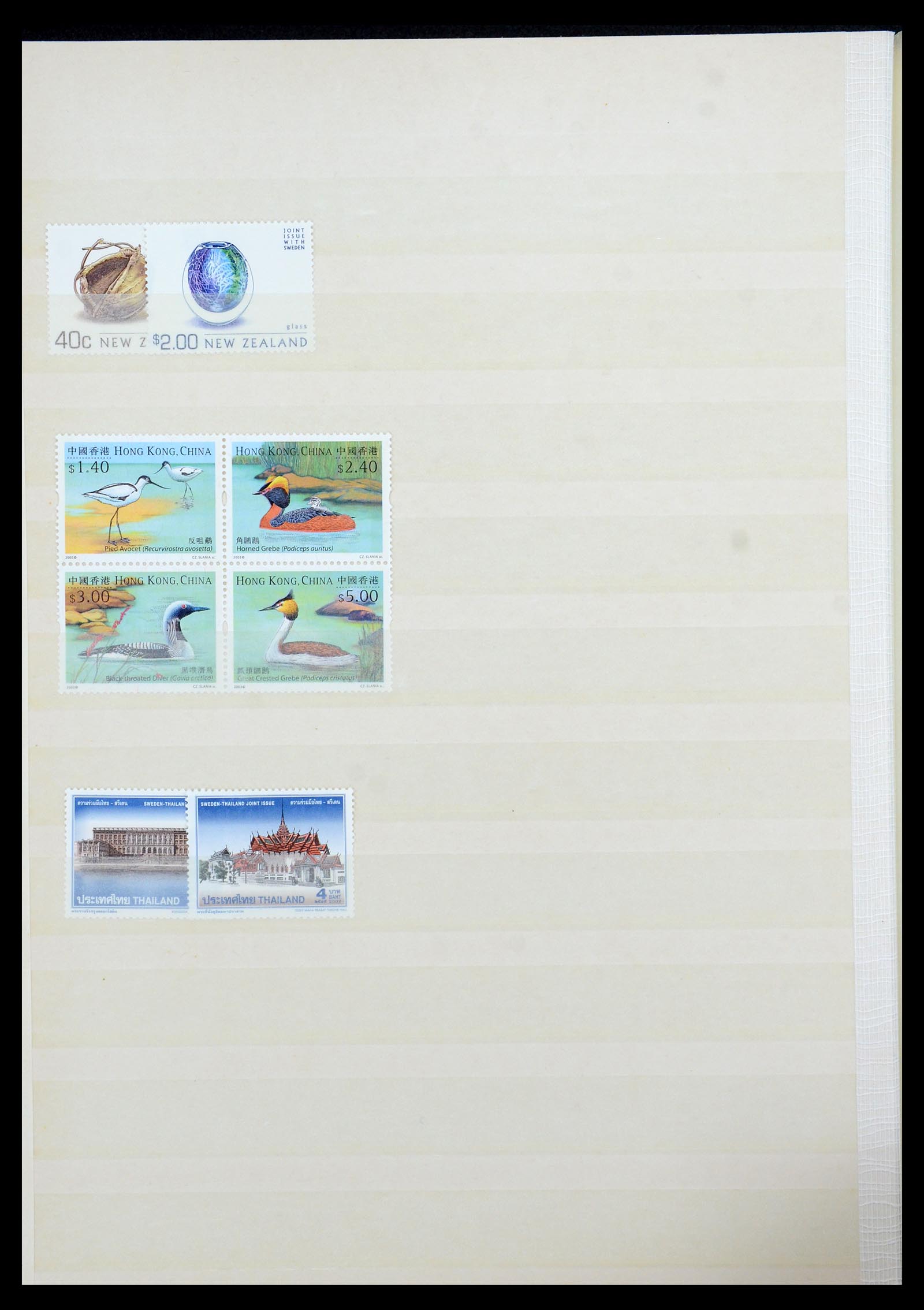 35941 050 - Postzegelverzameling 35941 Wereld postfris vanaf 1950.