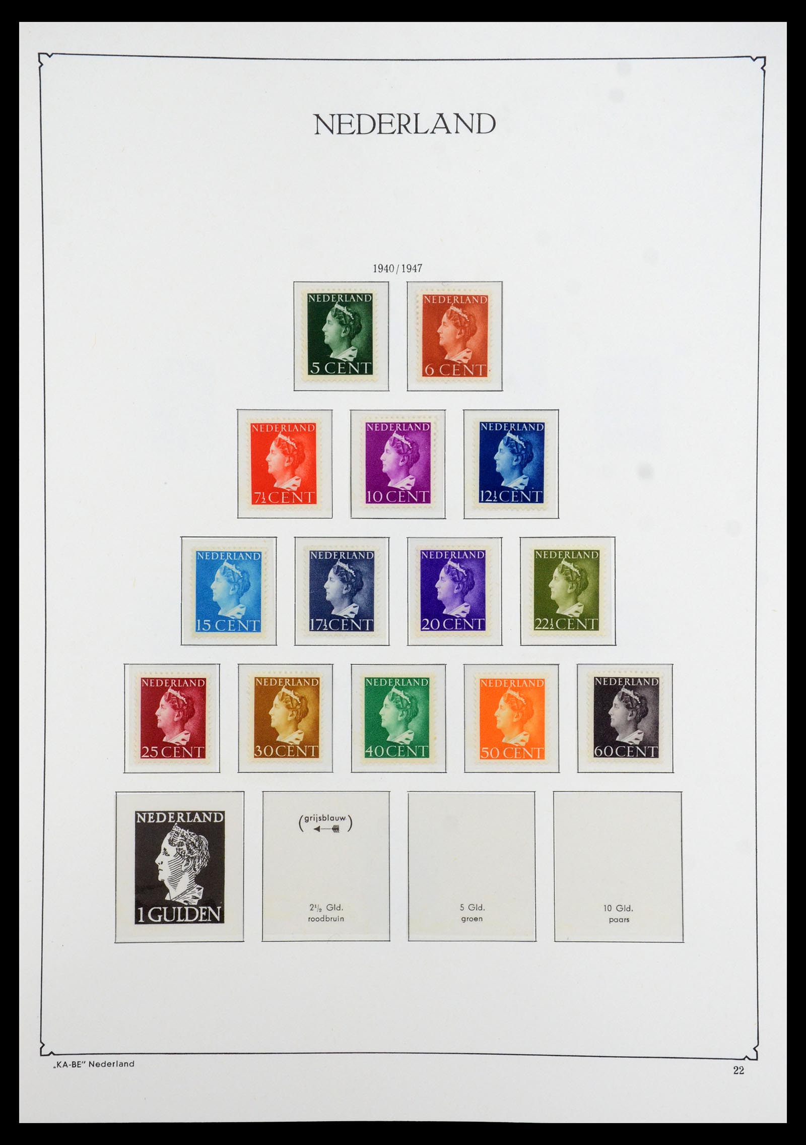 35942 018 - Postzegelverzameling 35942 Nederland 1899-1984.