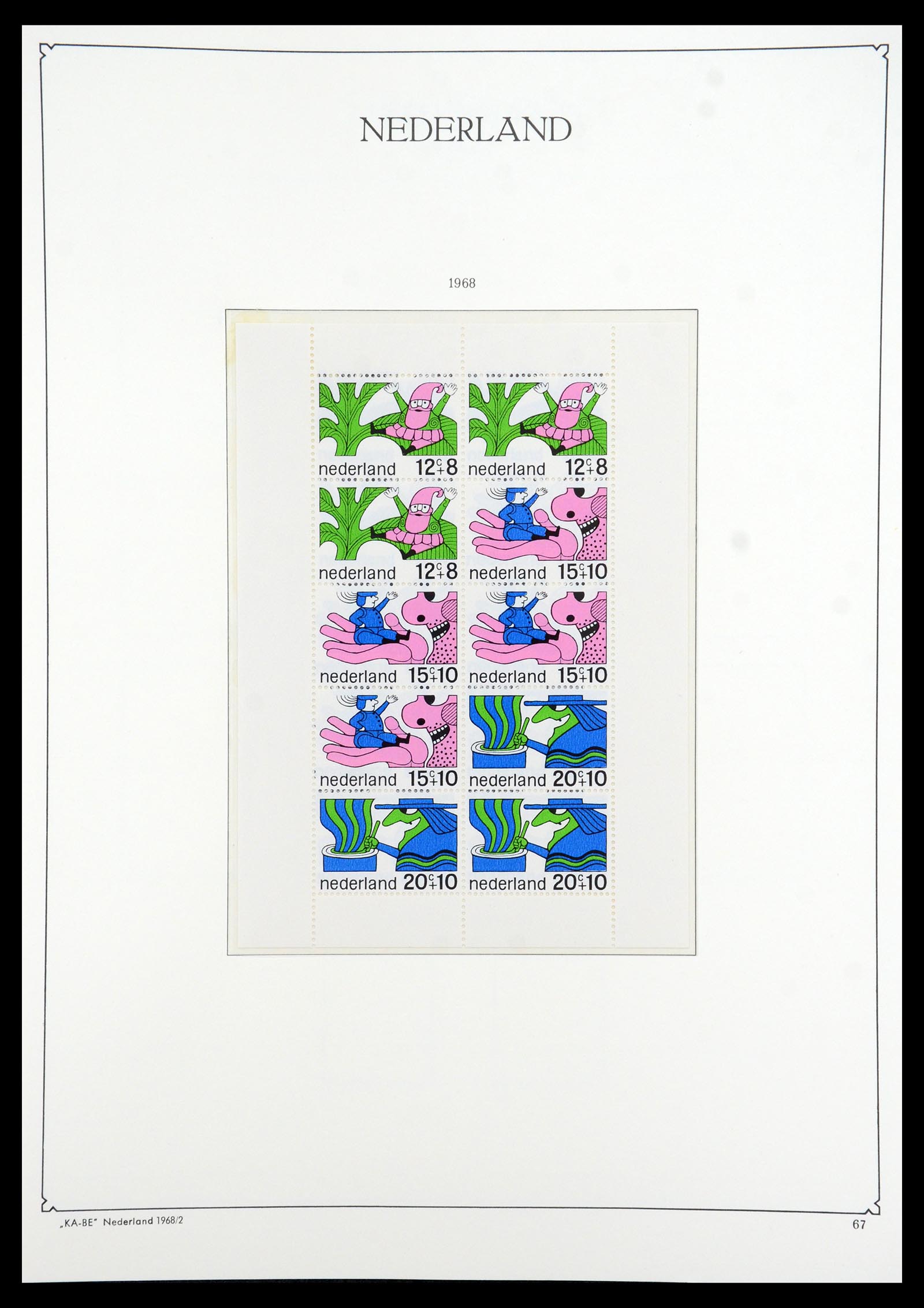 35942 073 - Postzegelverzameling 35942 Nederland 1899-1984.