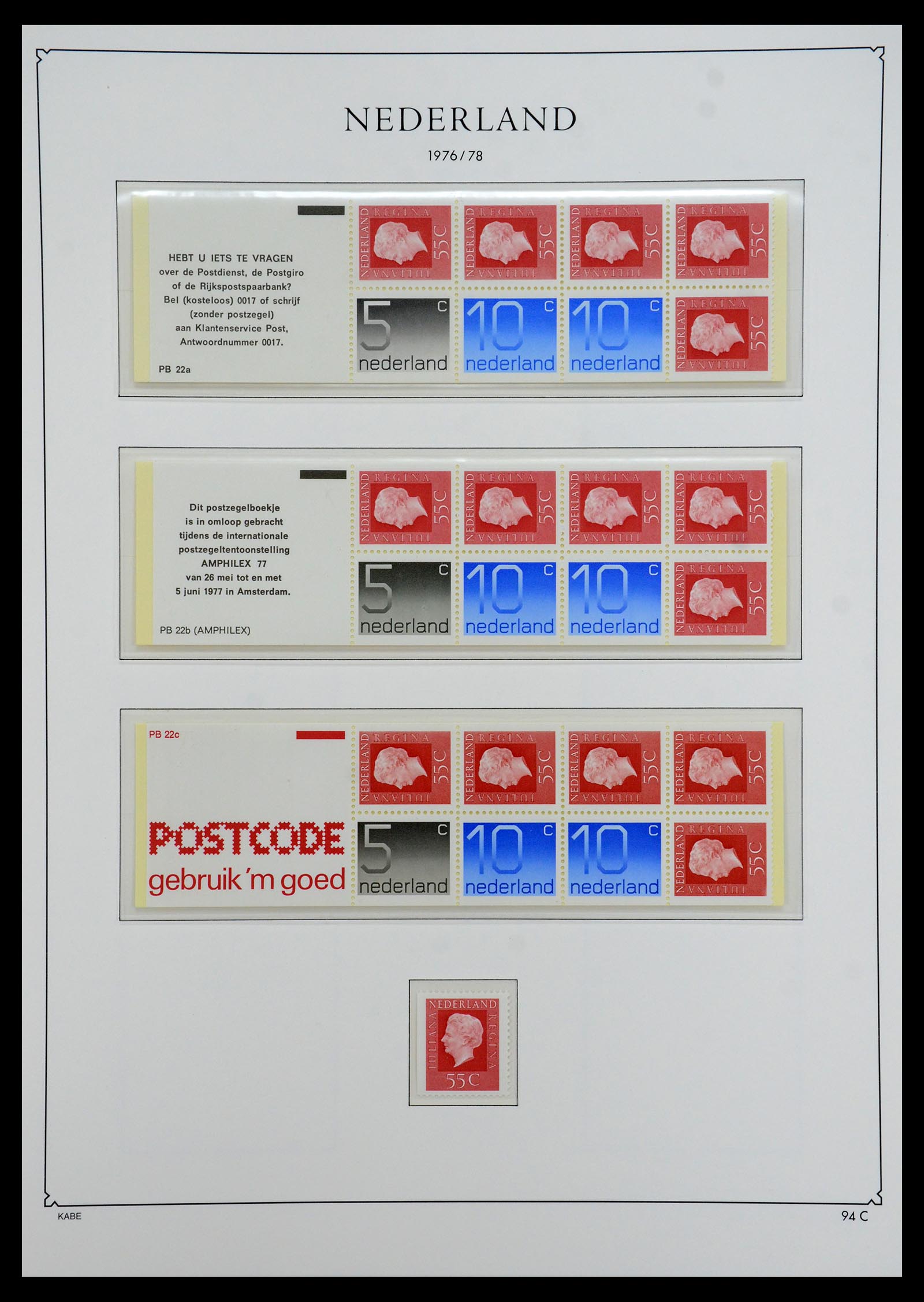 35942 109 - Postzegelverzameling 35942 Nederland 1899-1984.