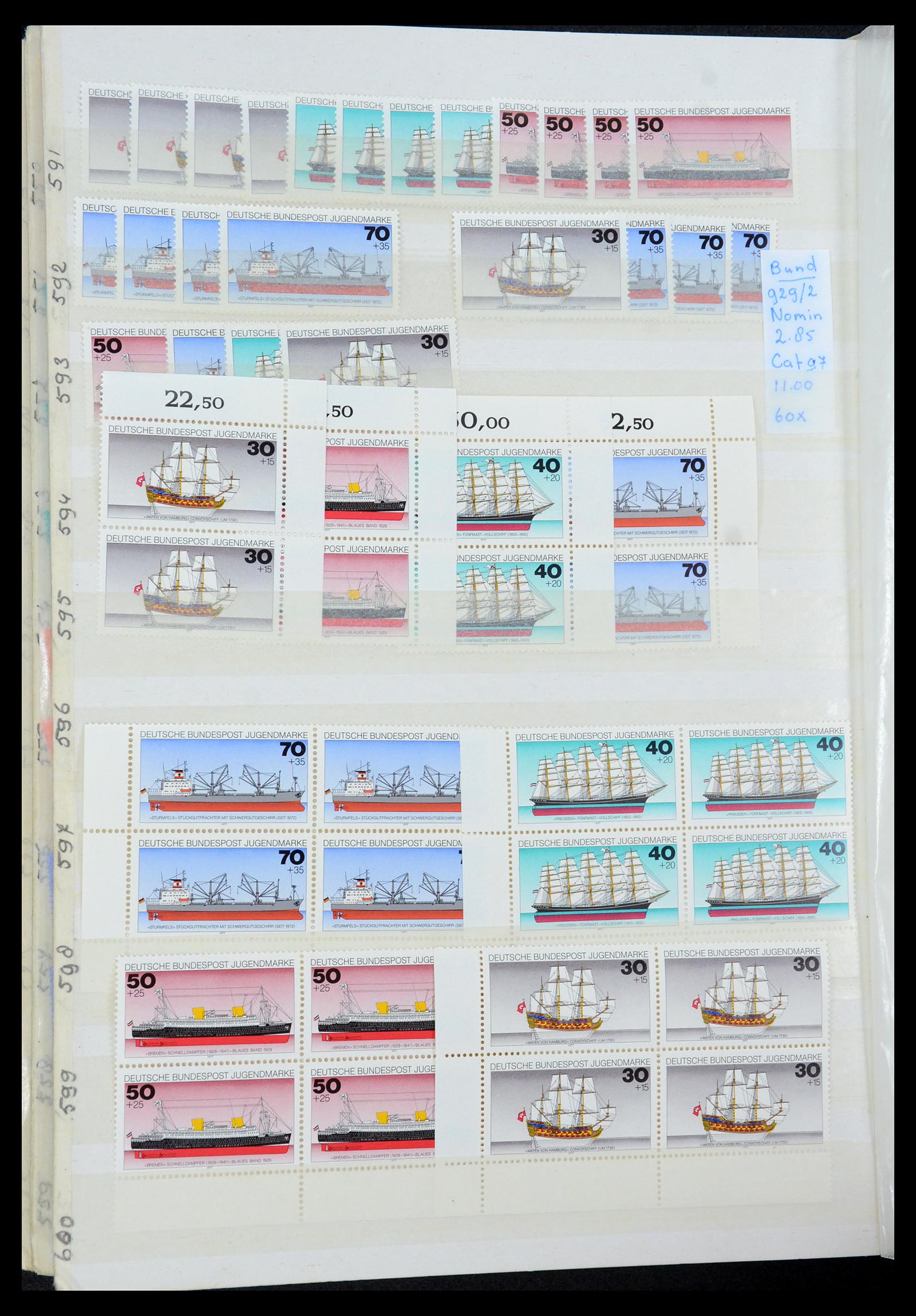 35944 080 - Stamp Collection 35944 Bundespost 1949-1998.