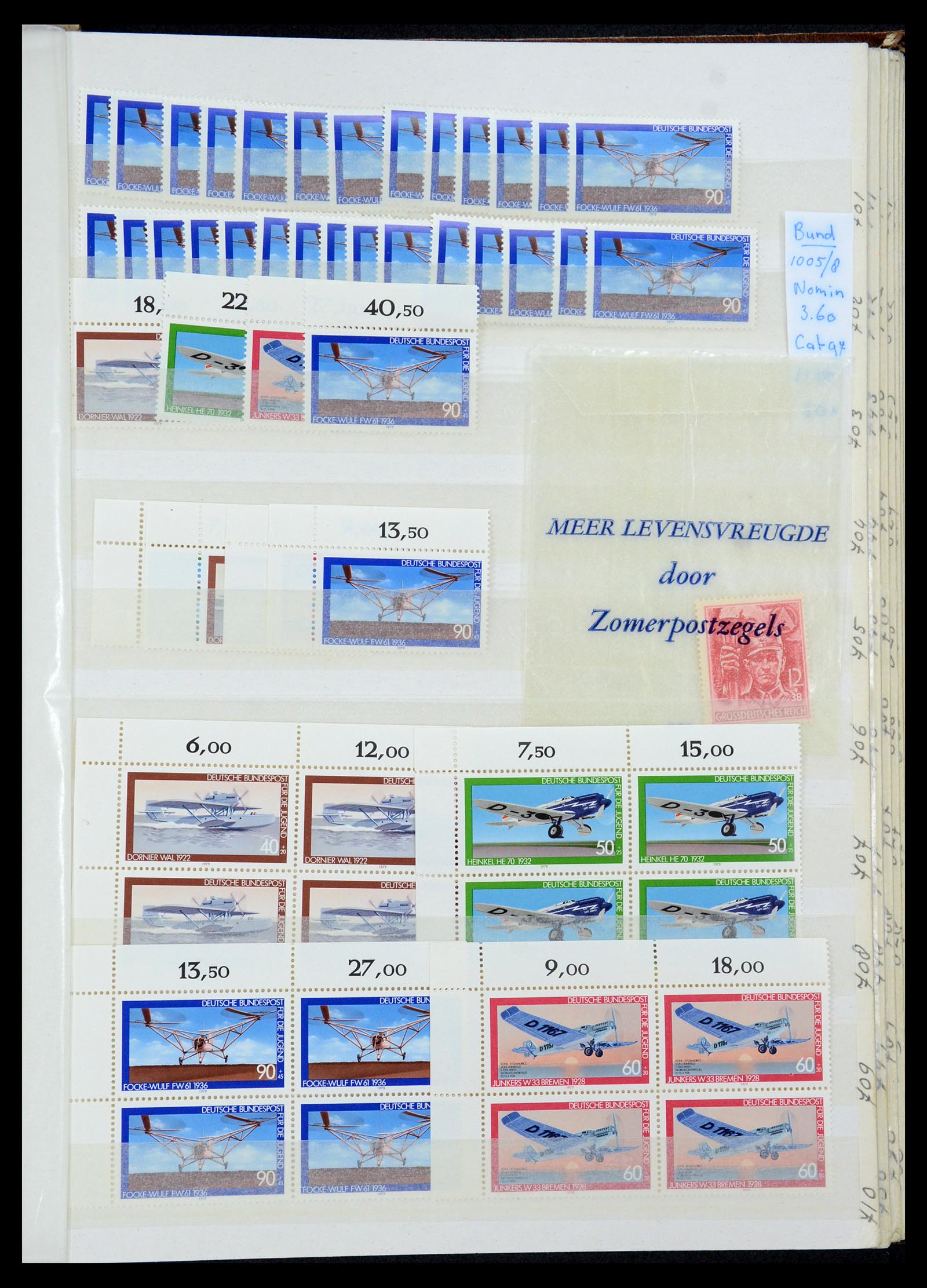 35944 085 - Postzegelverzameling 35944 Bundespost 1949-1998.
