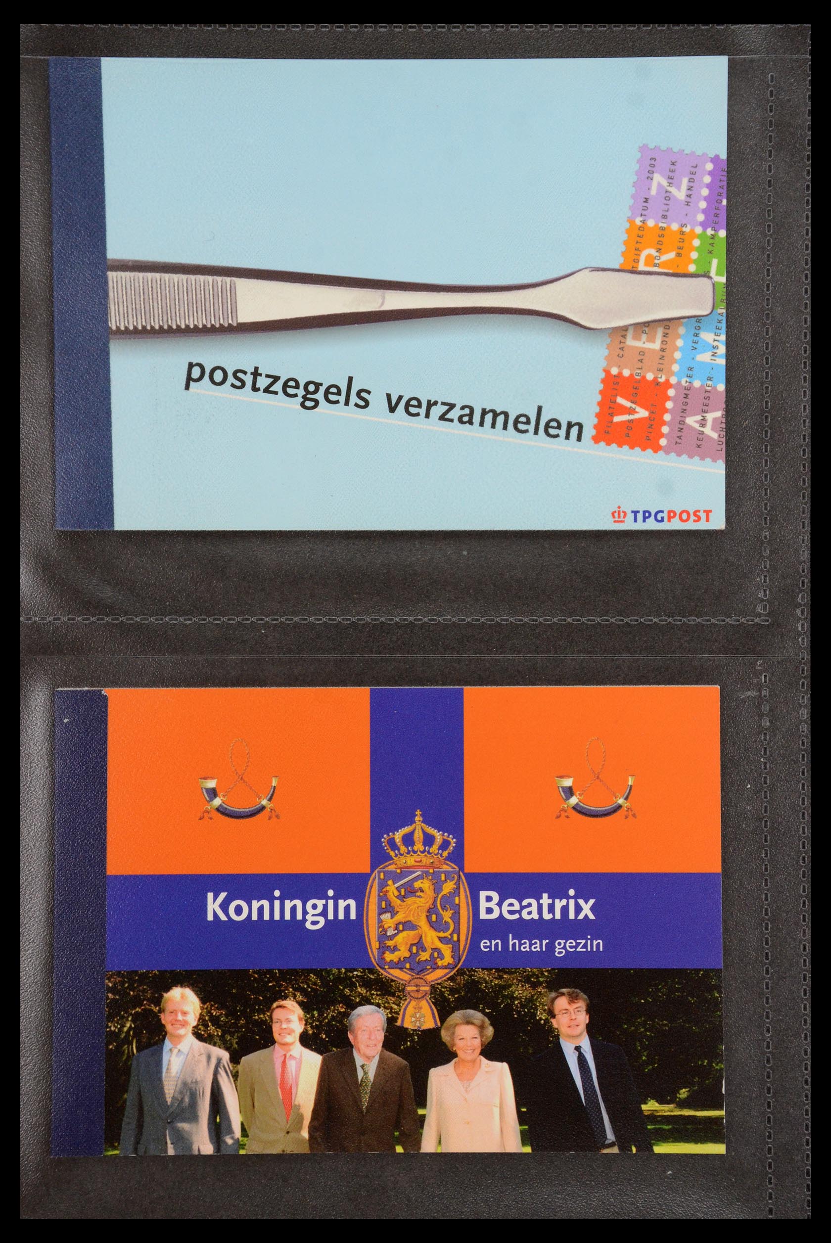 35945 001 - Postzegelverzameling 35945 Nederland prestige boekjes 2013-2019.