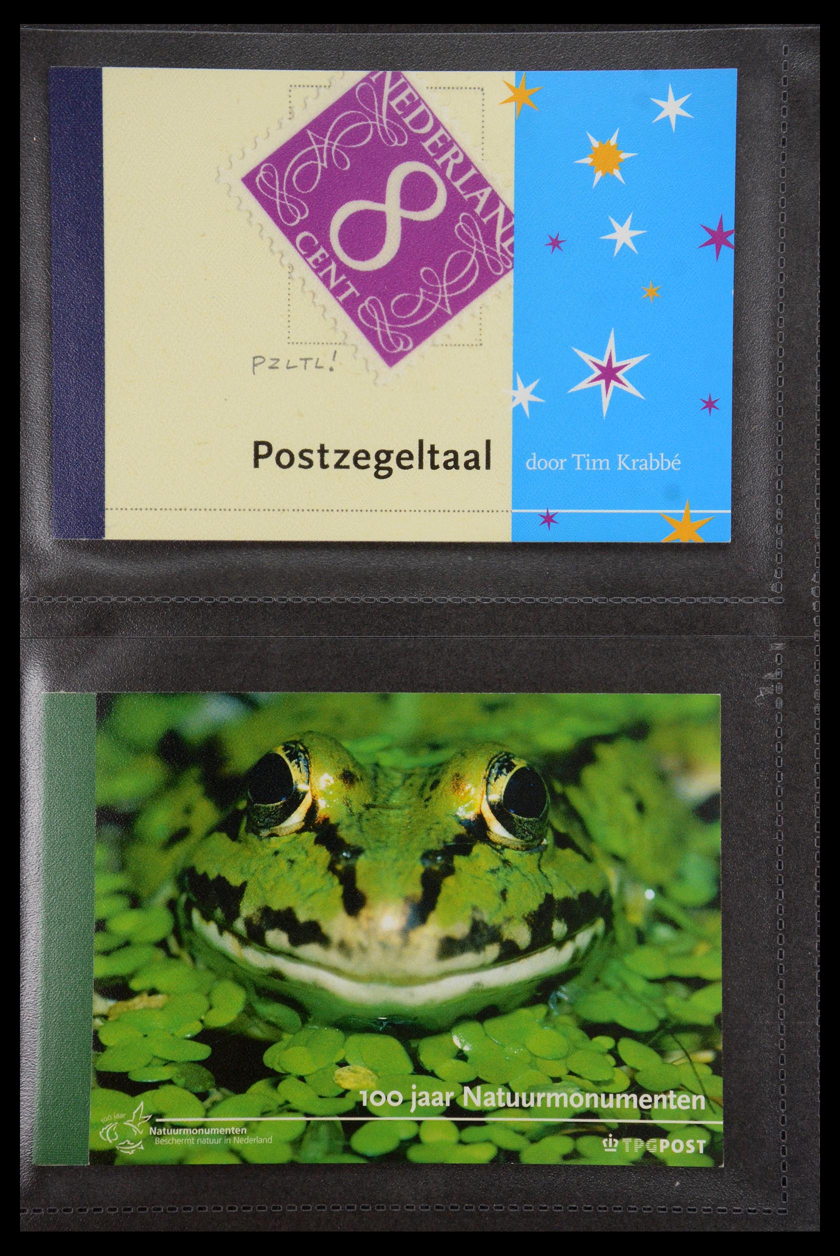 35945 003 - Postzegelverzameling 35945 Nederland prestige boekjes 2013-2019.