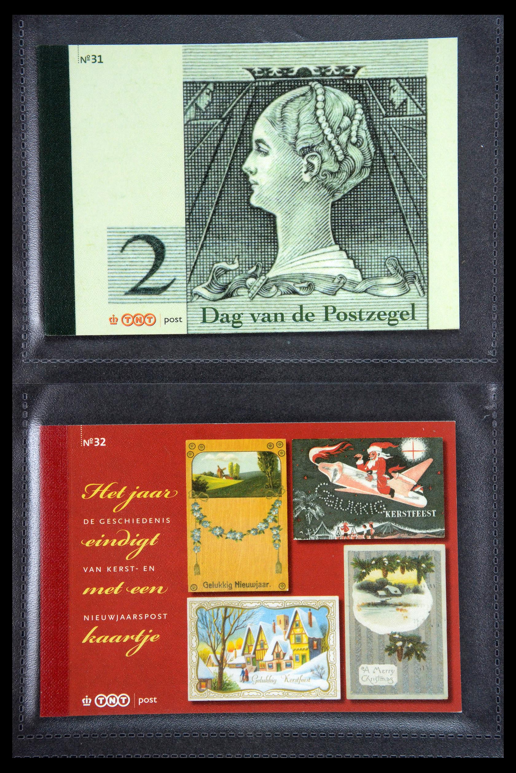 35945 016 - Postzegelverzameling 35945 Nederland prestige boekjes 2013-2019.