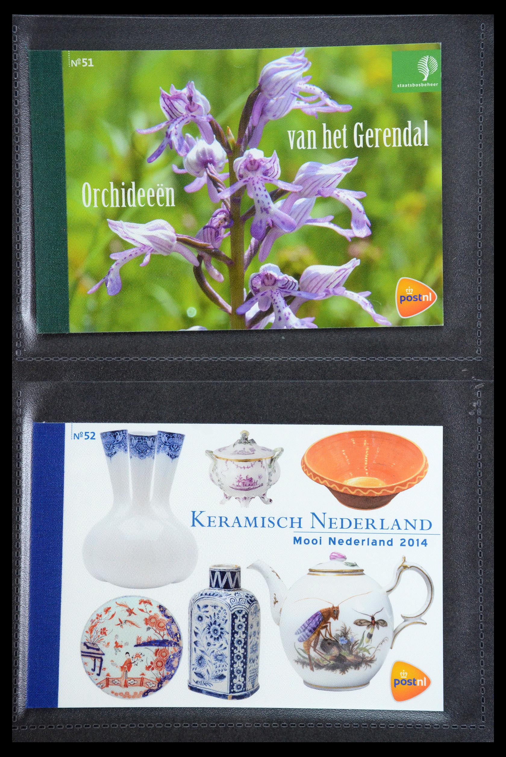 35945 026 - Postzegelverzameling 35945 Nederland prestige boekjes 2013-2019.