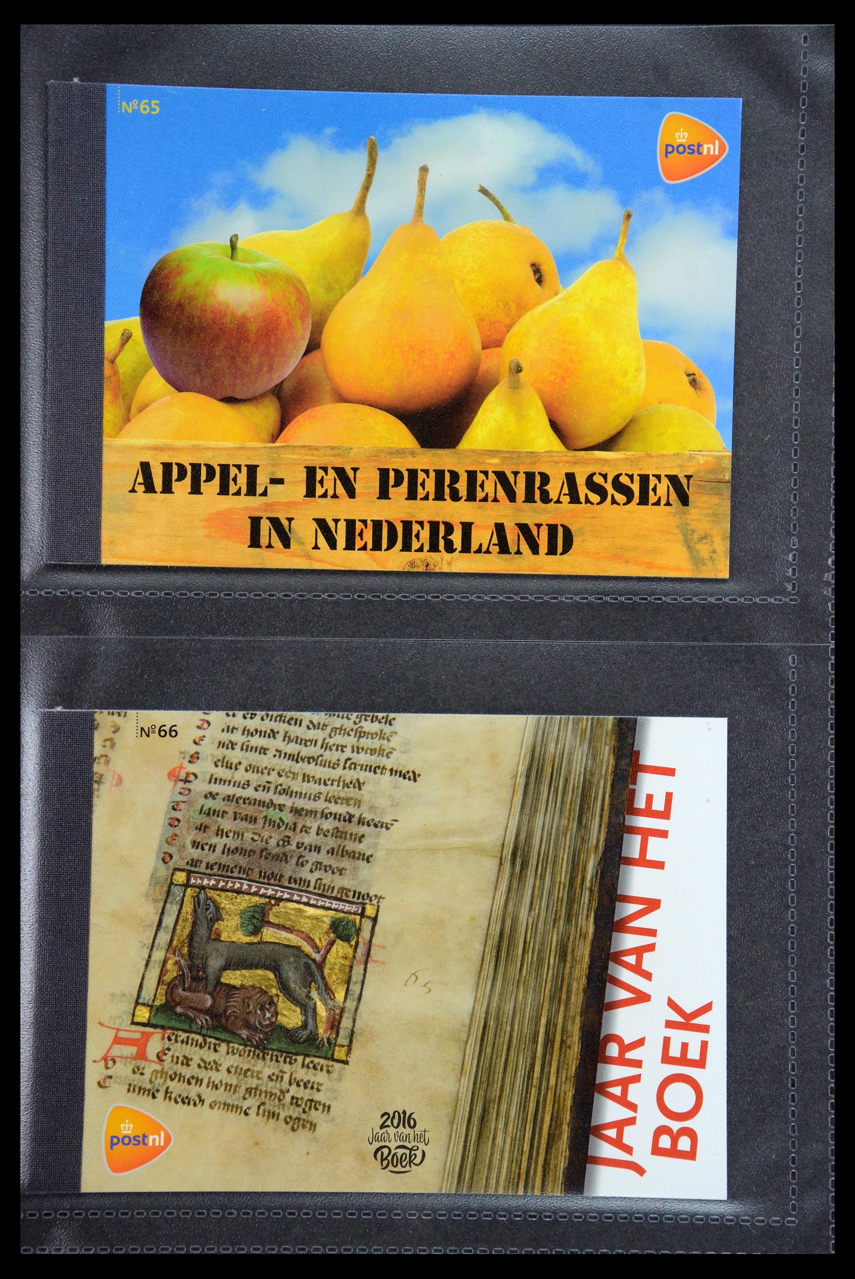 35945 033 - Stamp Collection 35945 Netherlands prestige booklets 2013-2019.