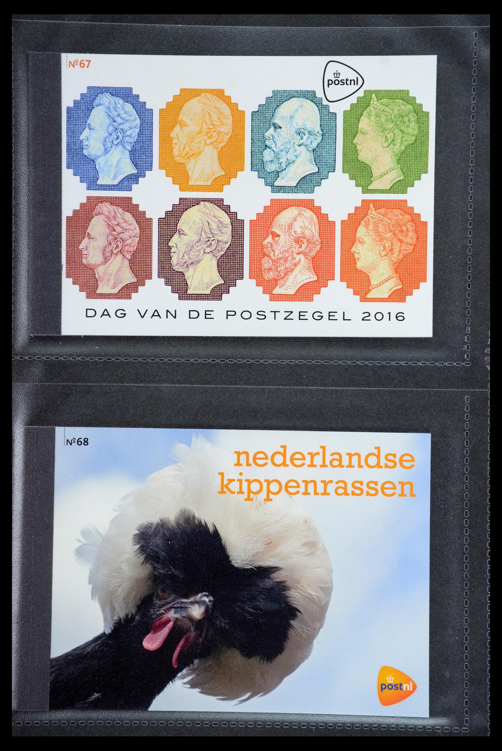 35945 034 - Postzegelverzameling 35945 Nederland prestige boekjes 2013-2019.